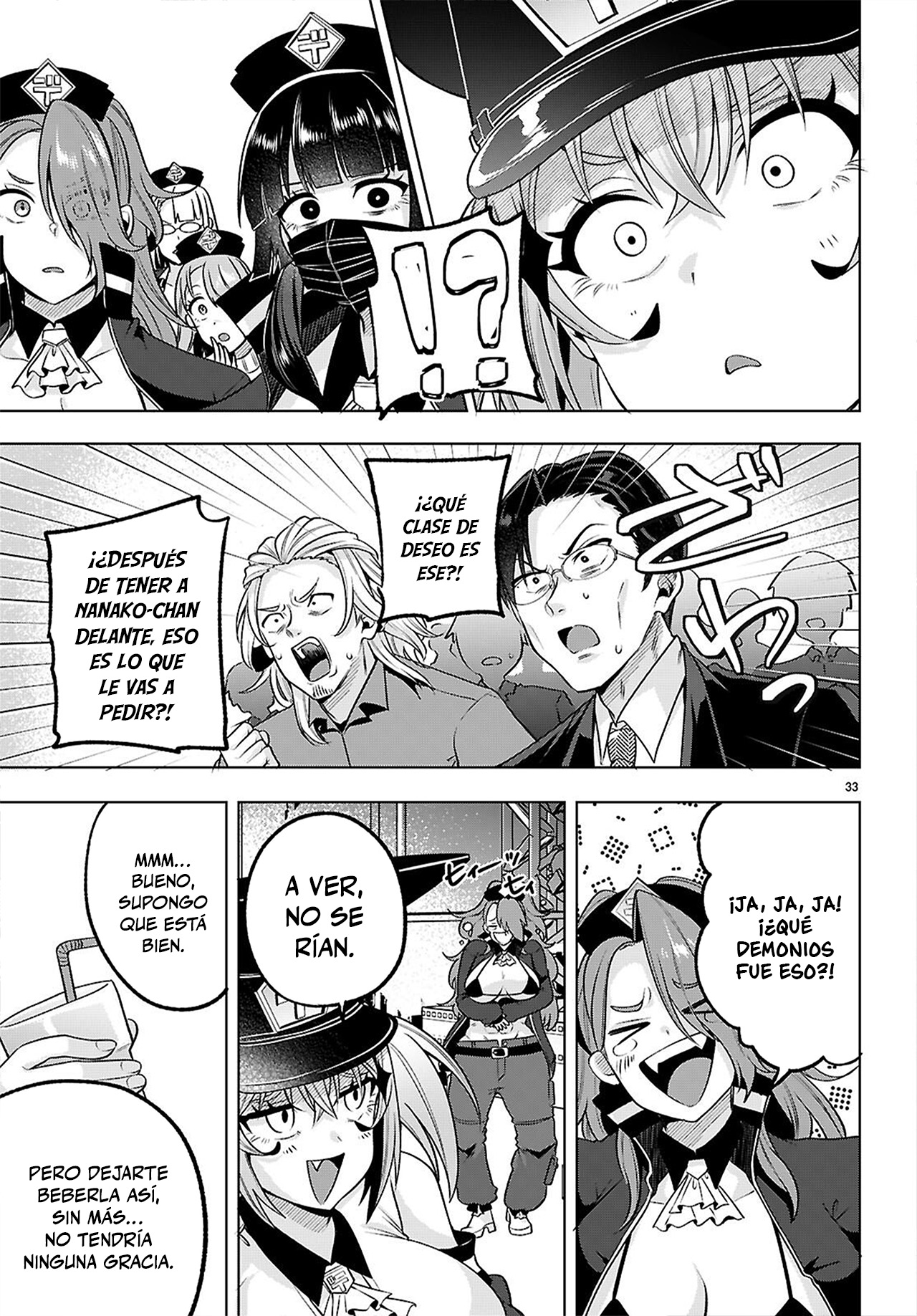 Page 33