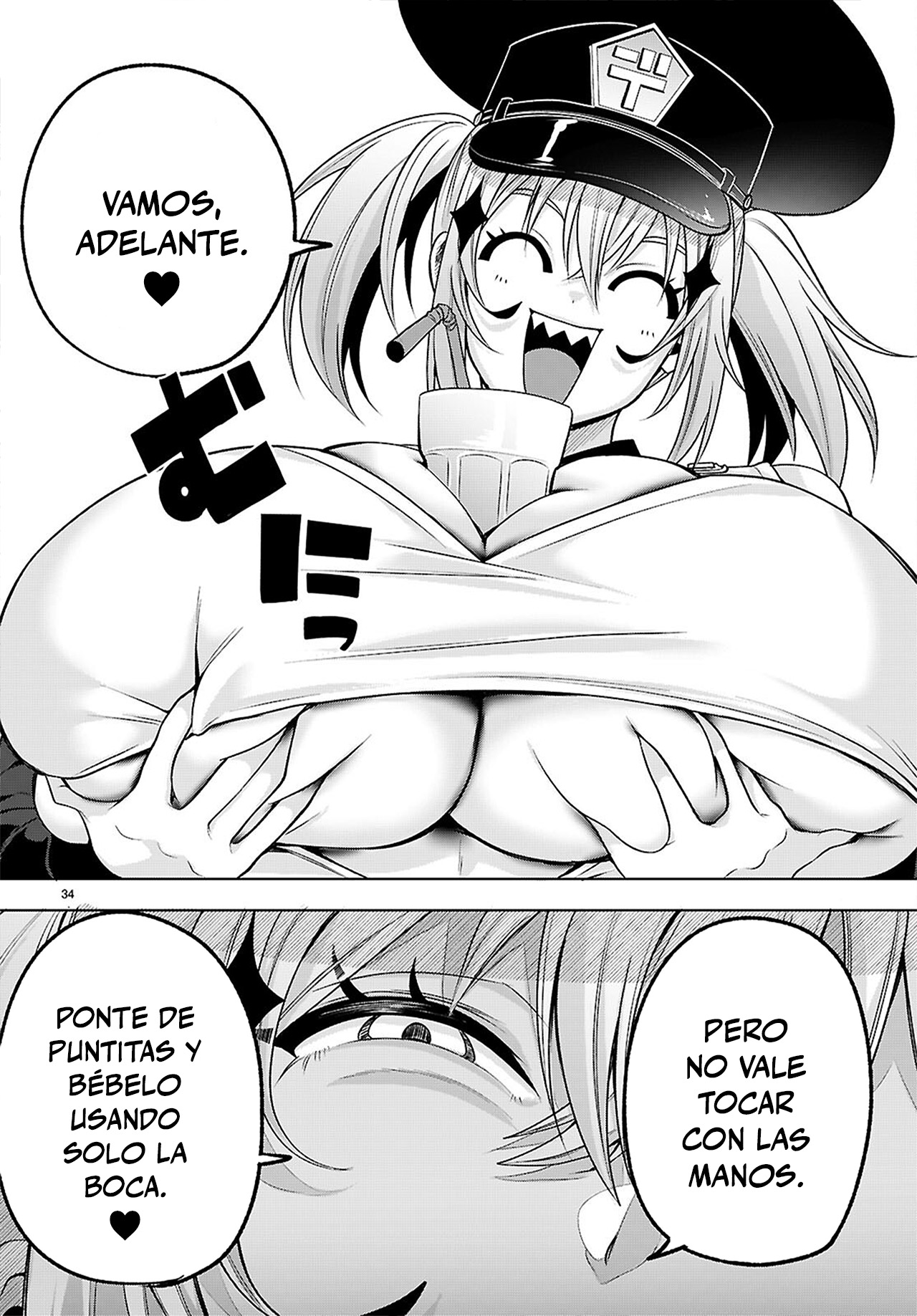 Page 34