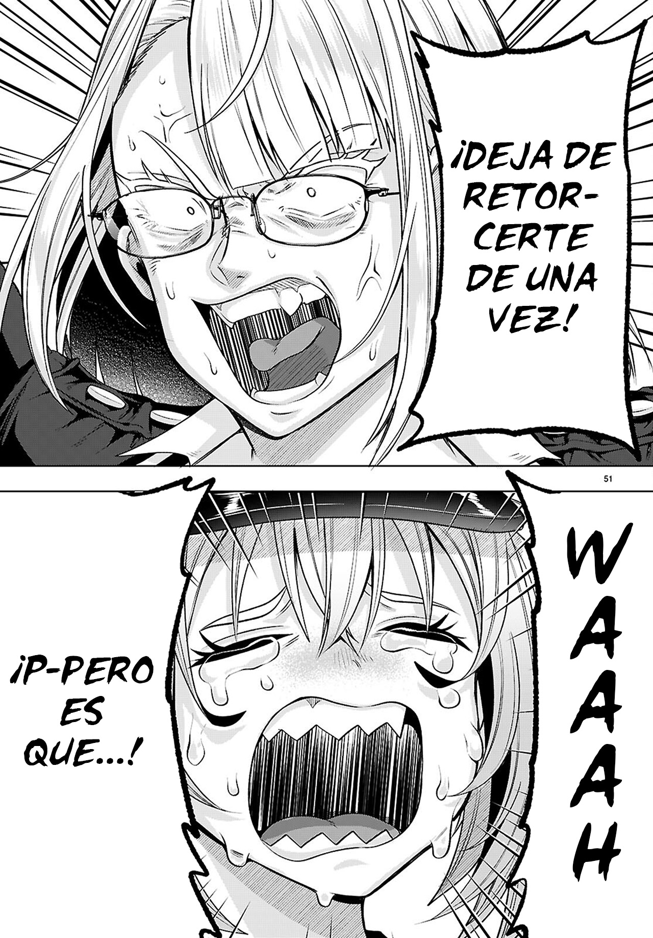Page 51