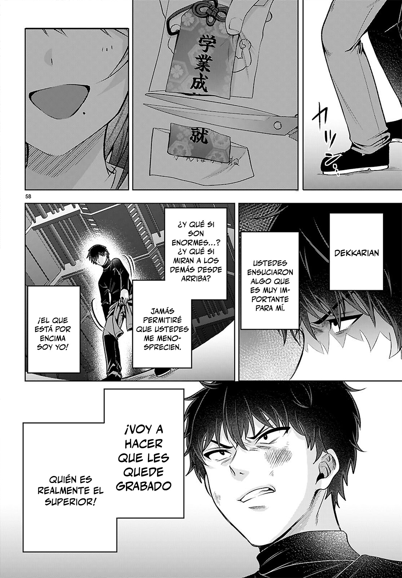 Page 58