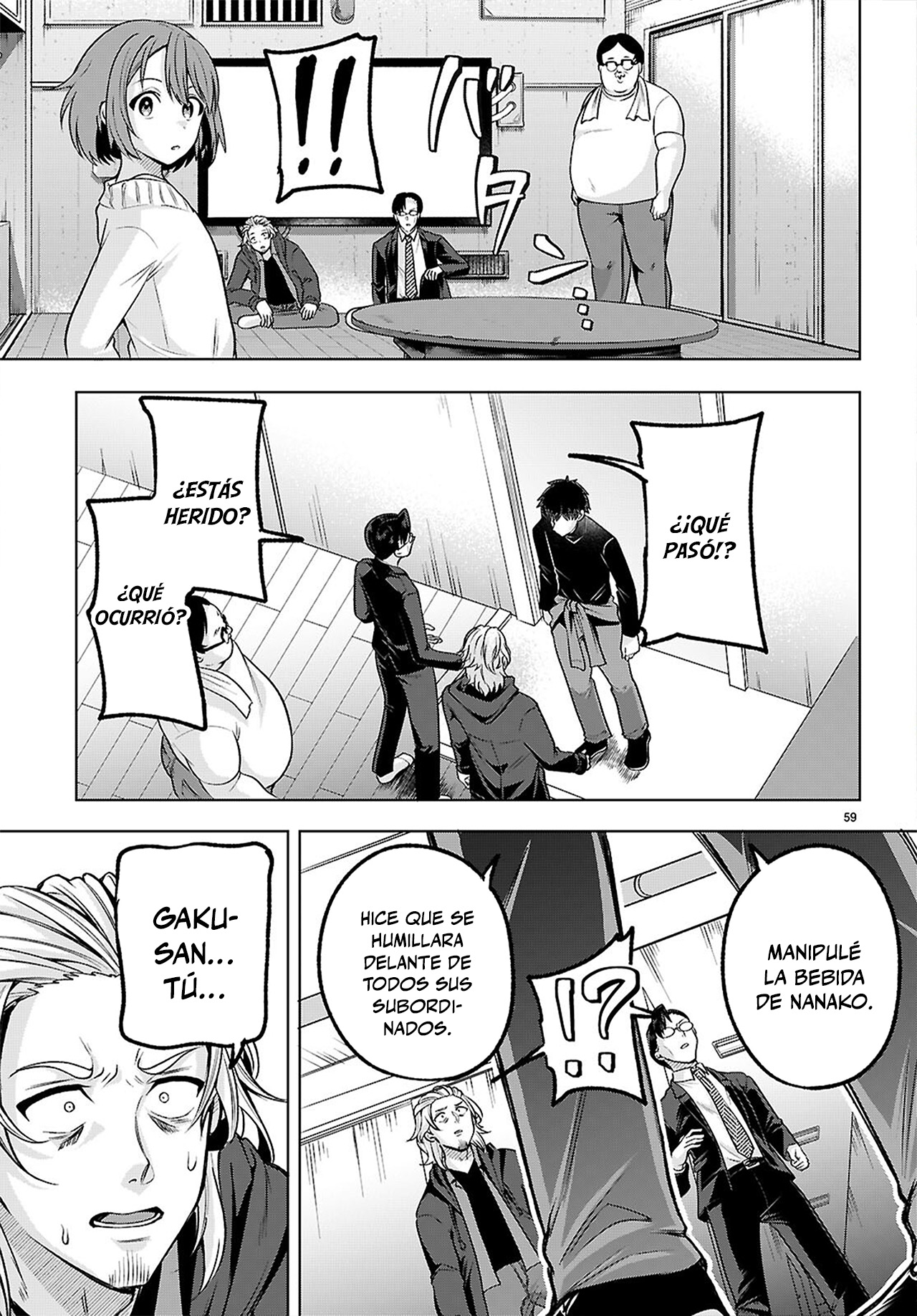 Page 59