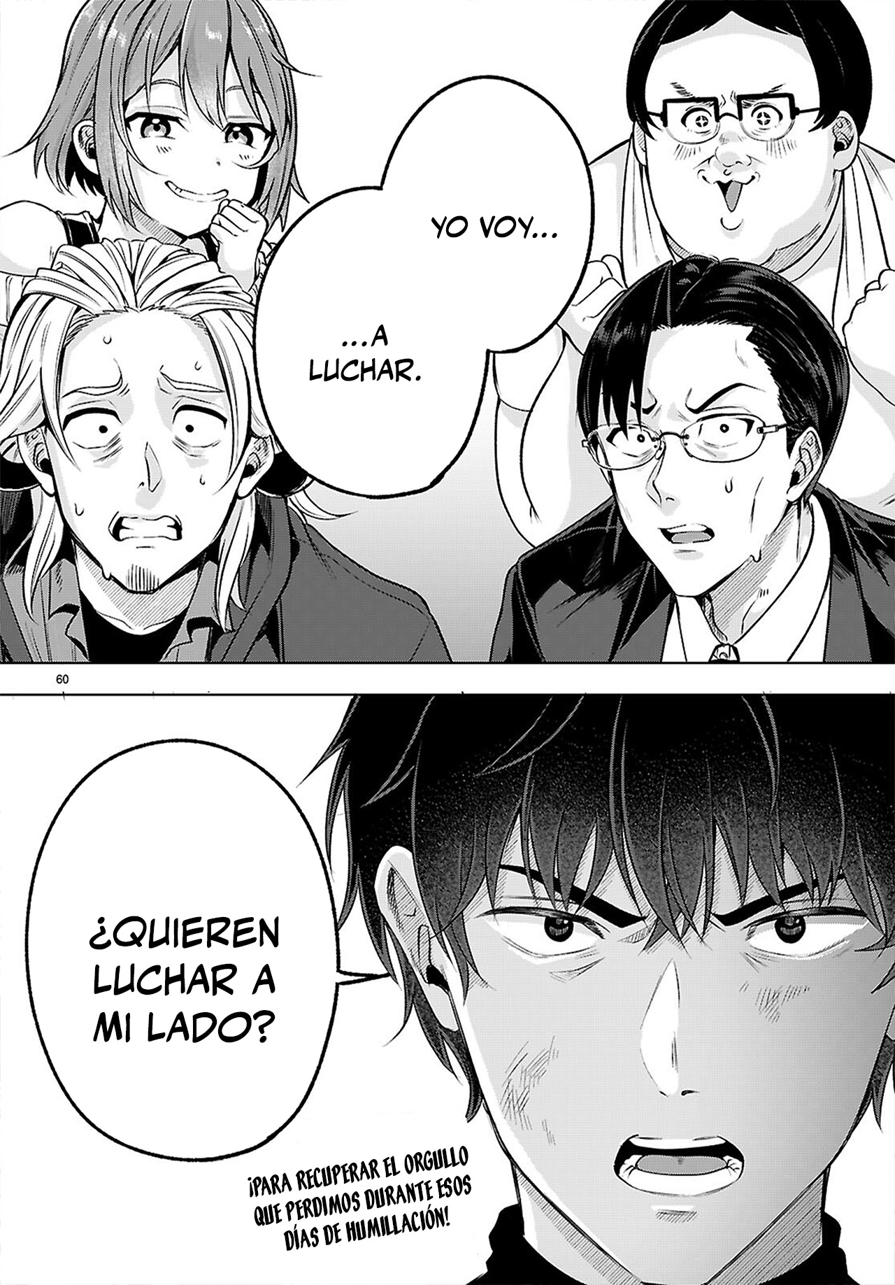 Page 60