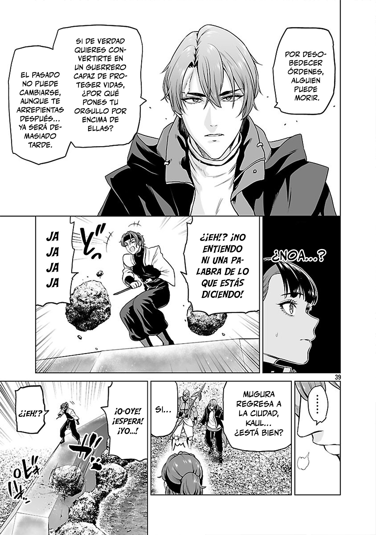 Page 40