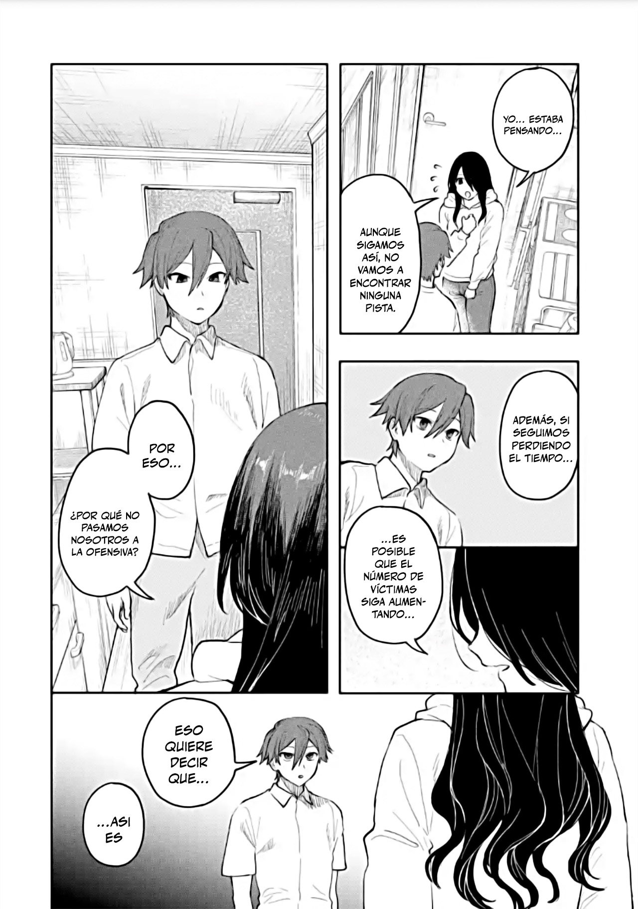 Page 31