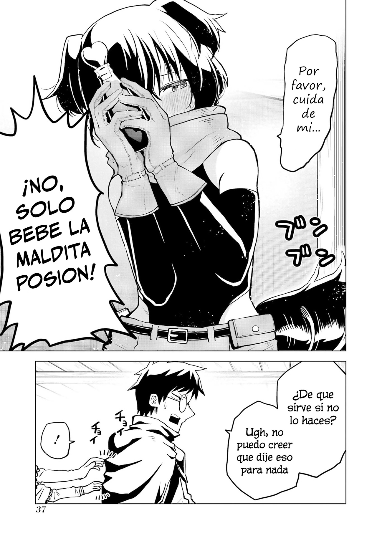 Page 37