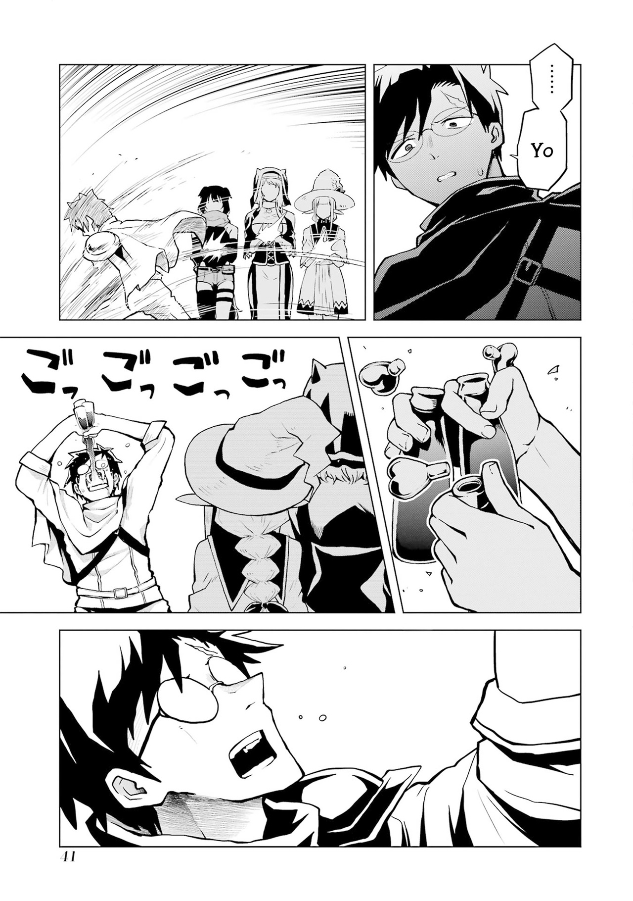 Page 41