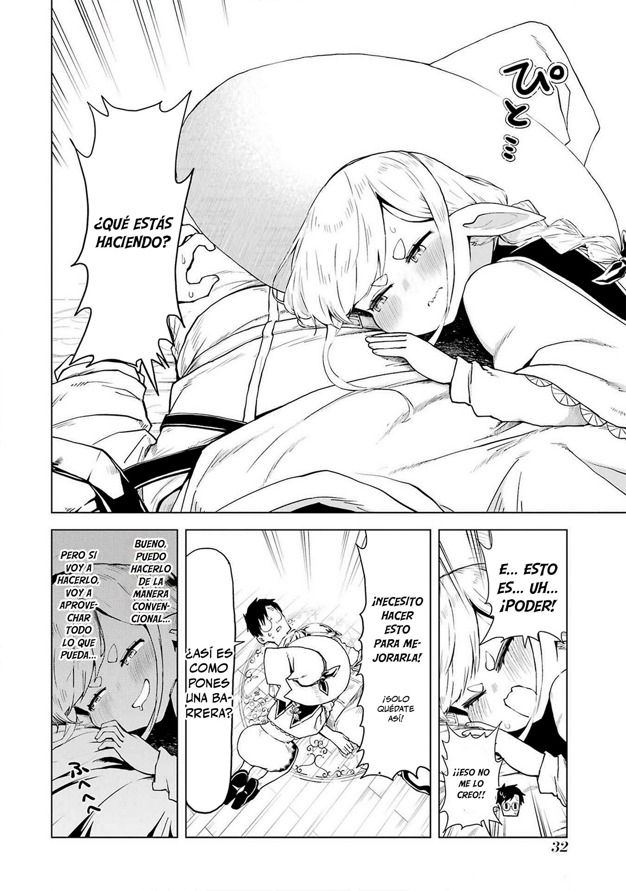 Page 33