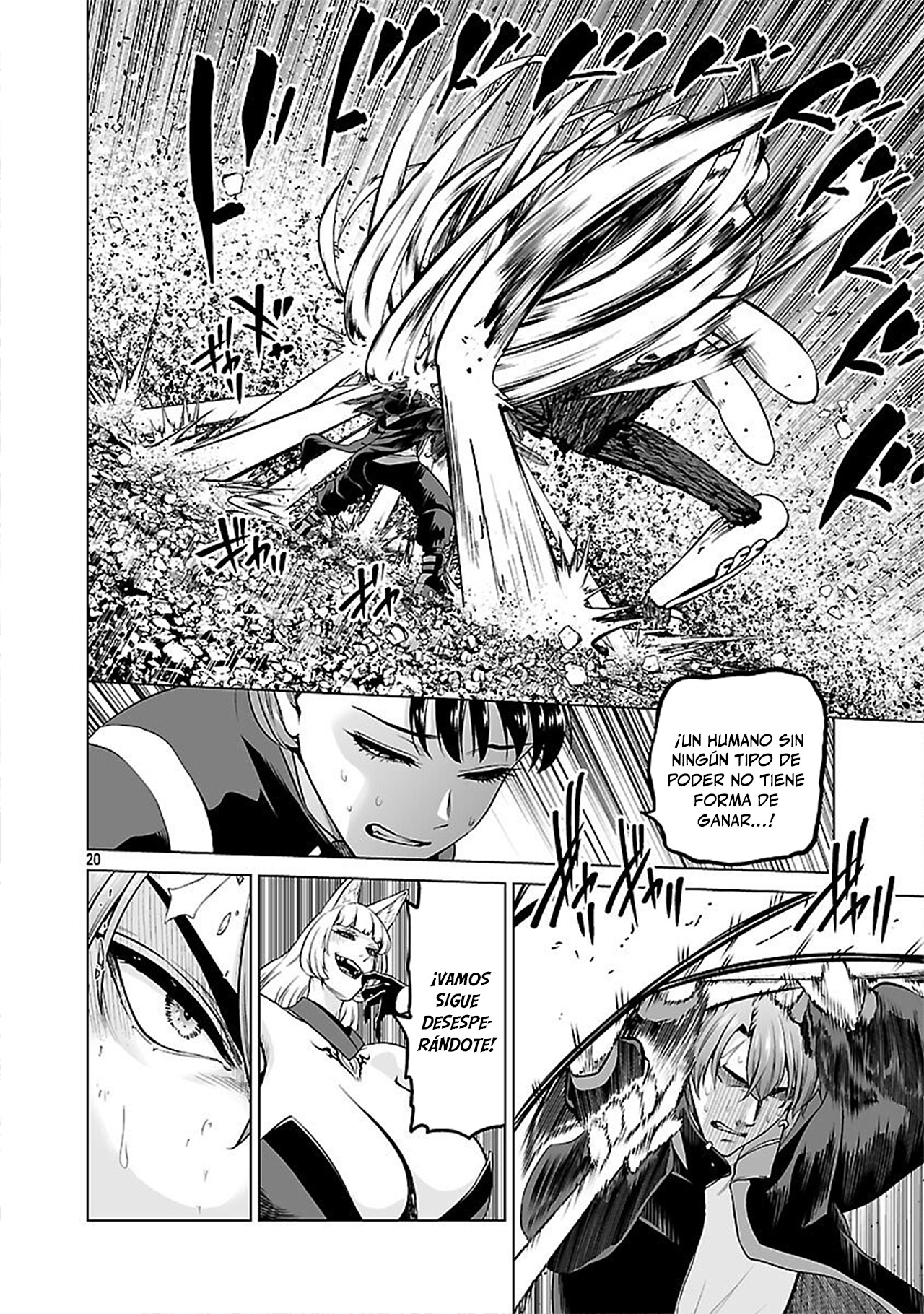 Page 20
