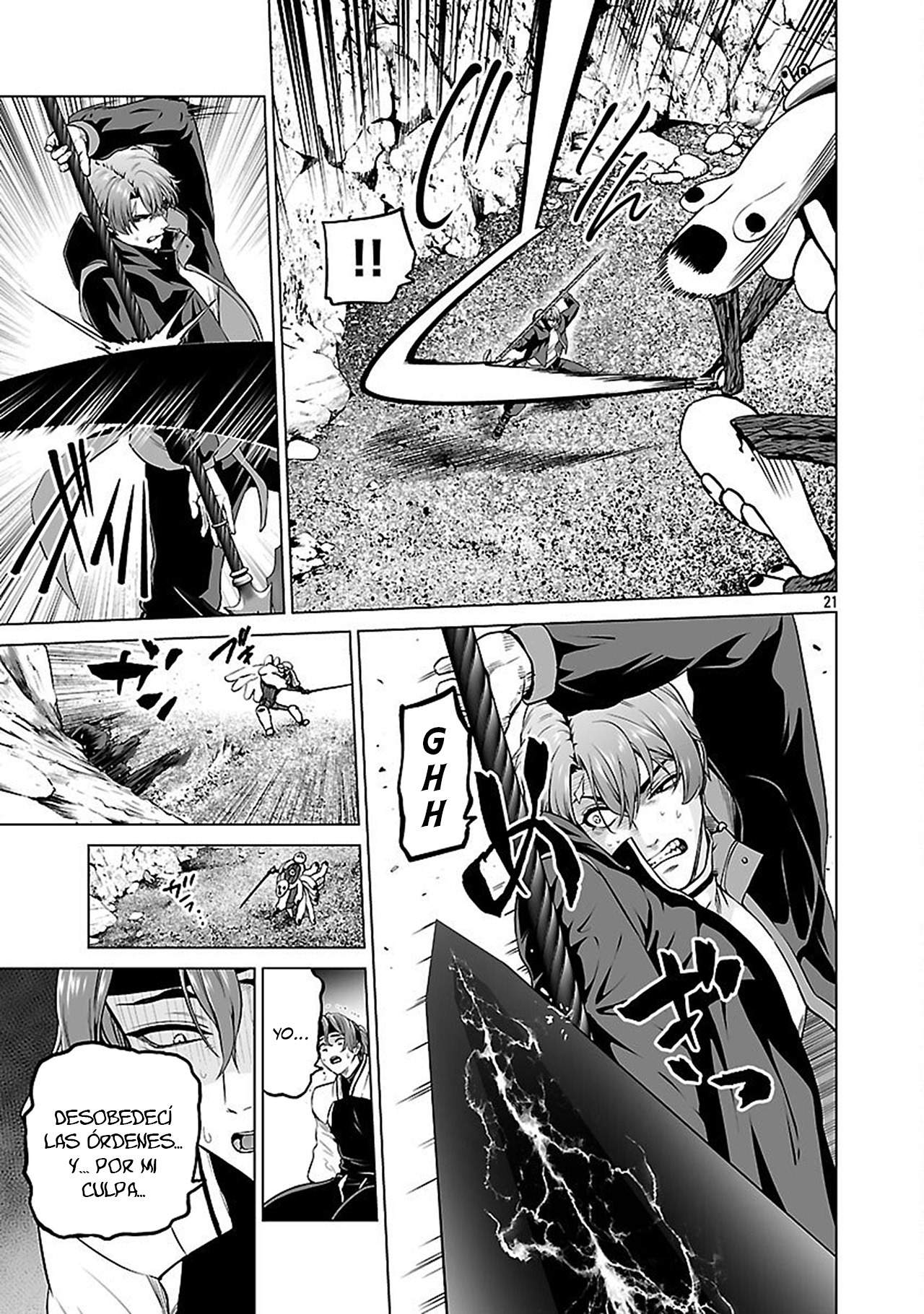Page 21