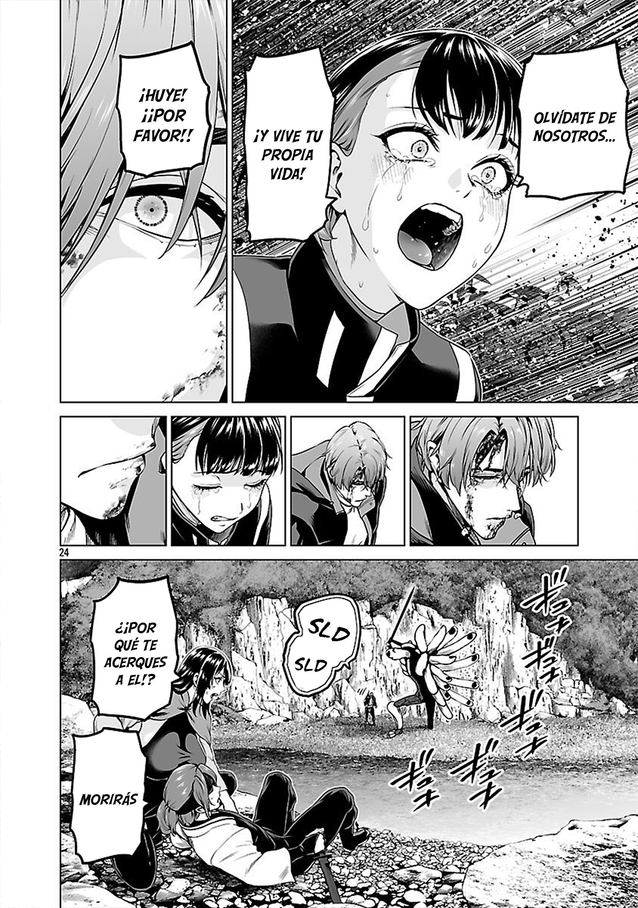 Page 24