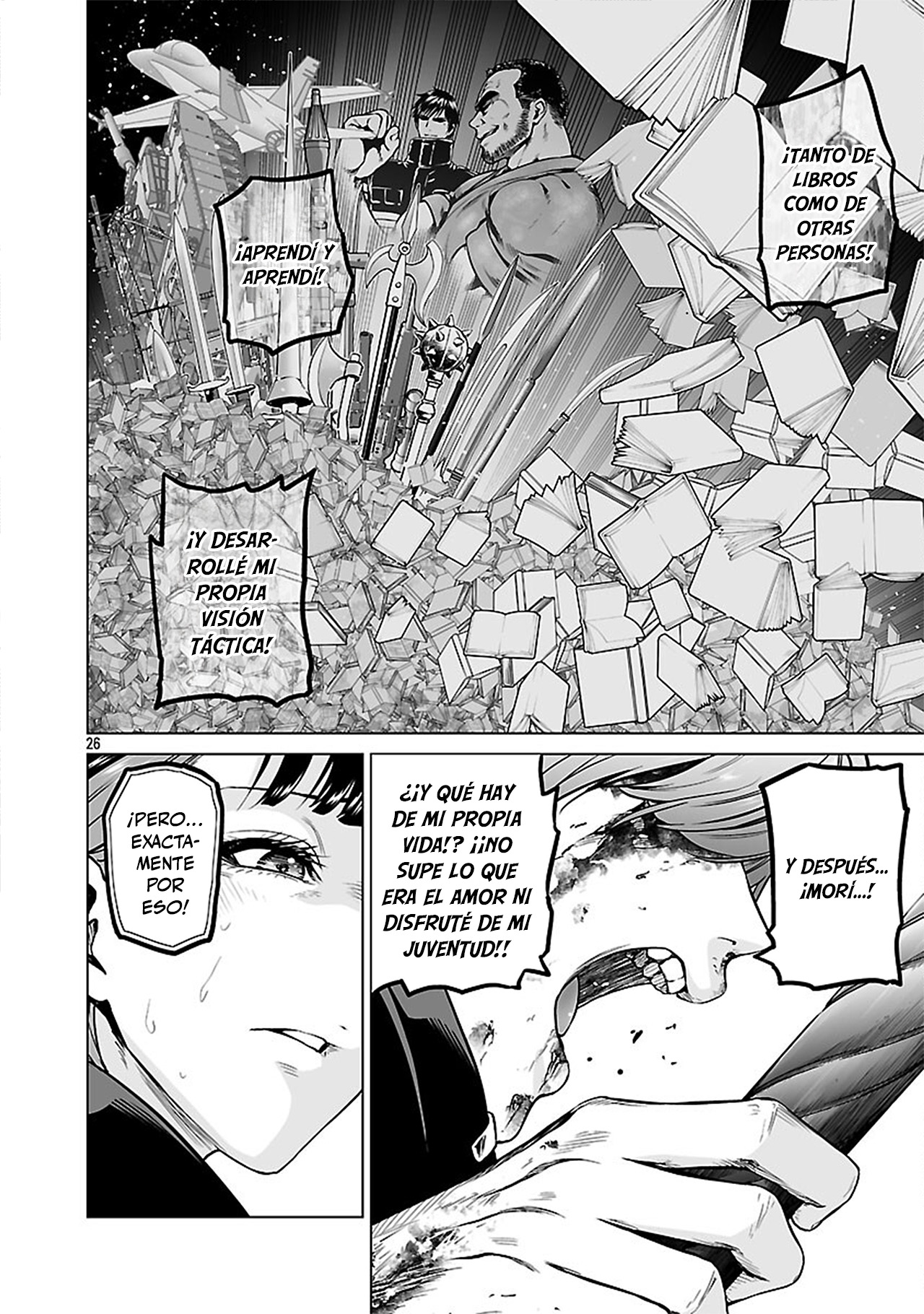 Page 26