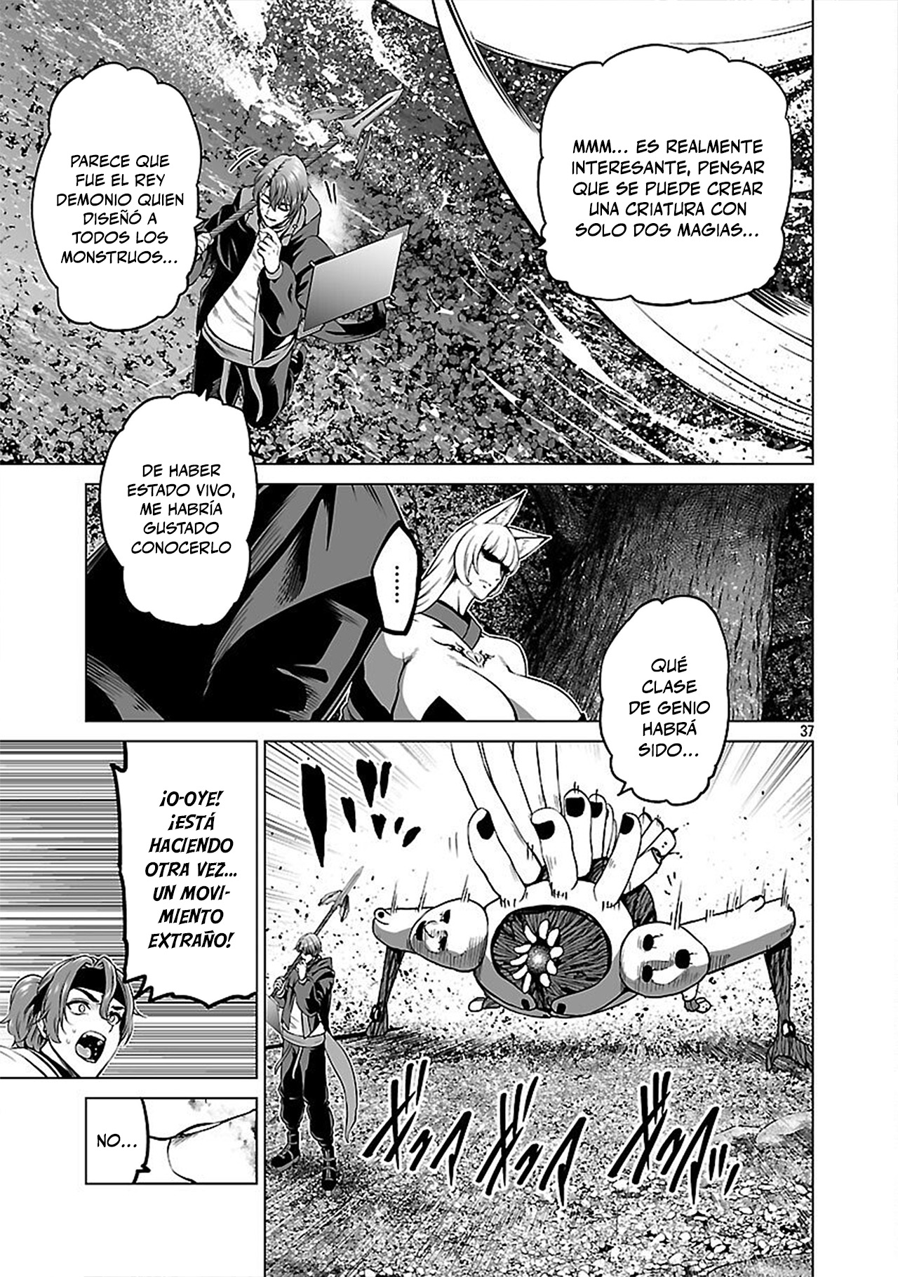 Page 37