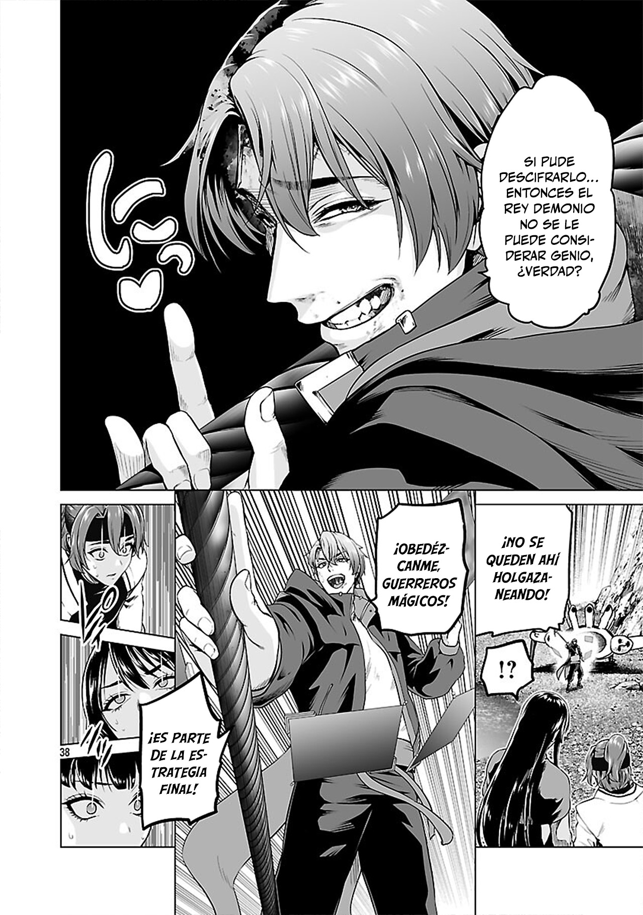 Page 38