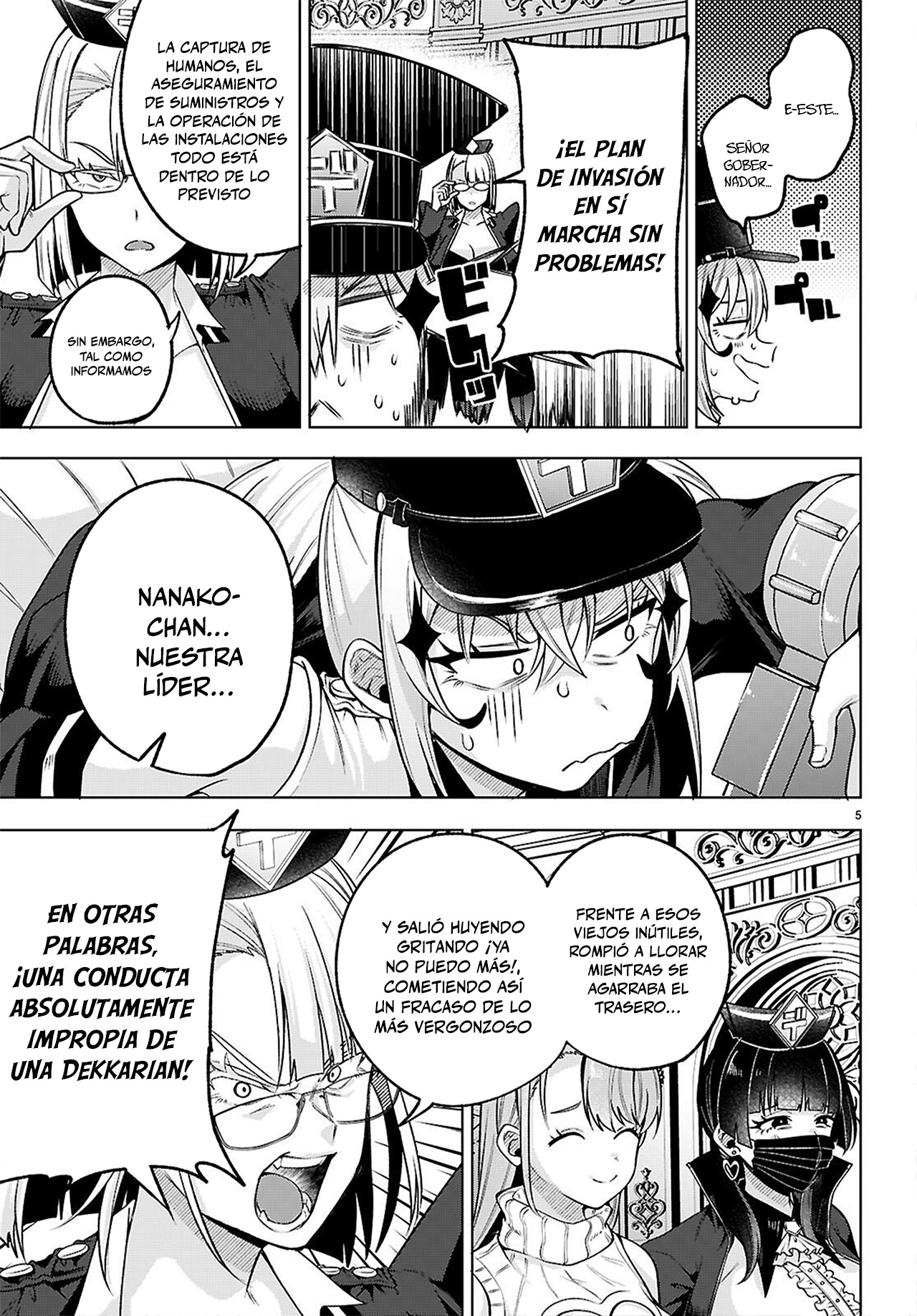 Page 5