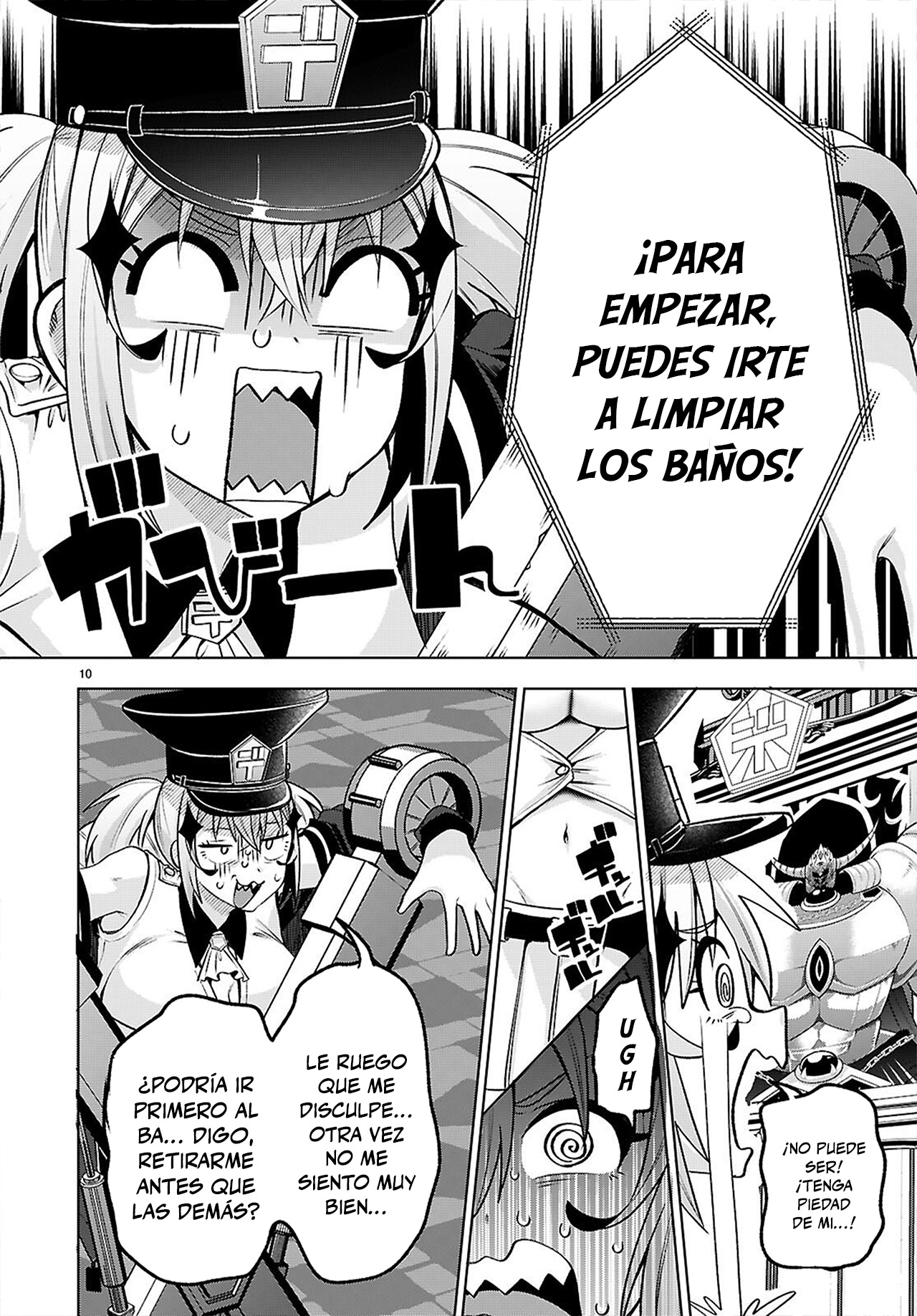 Page 10