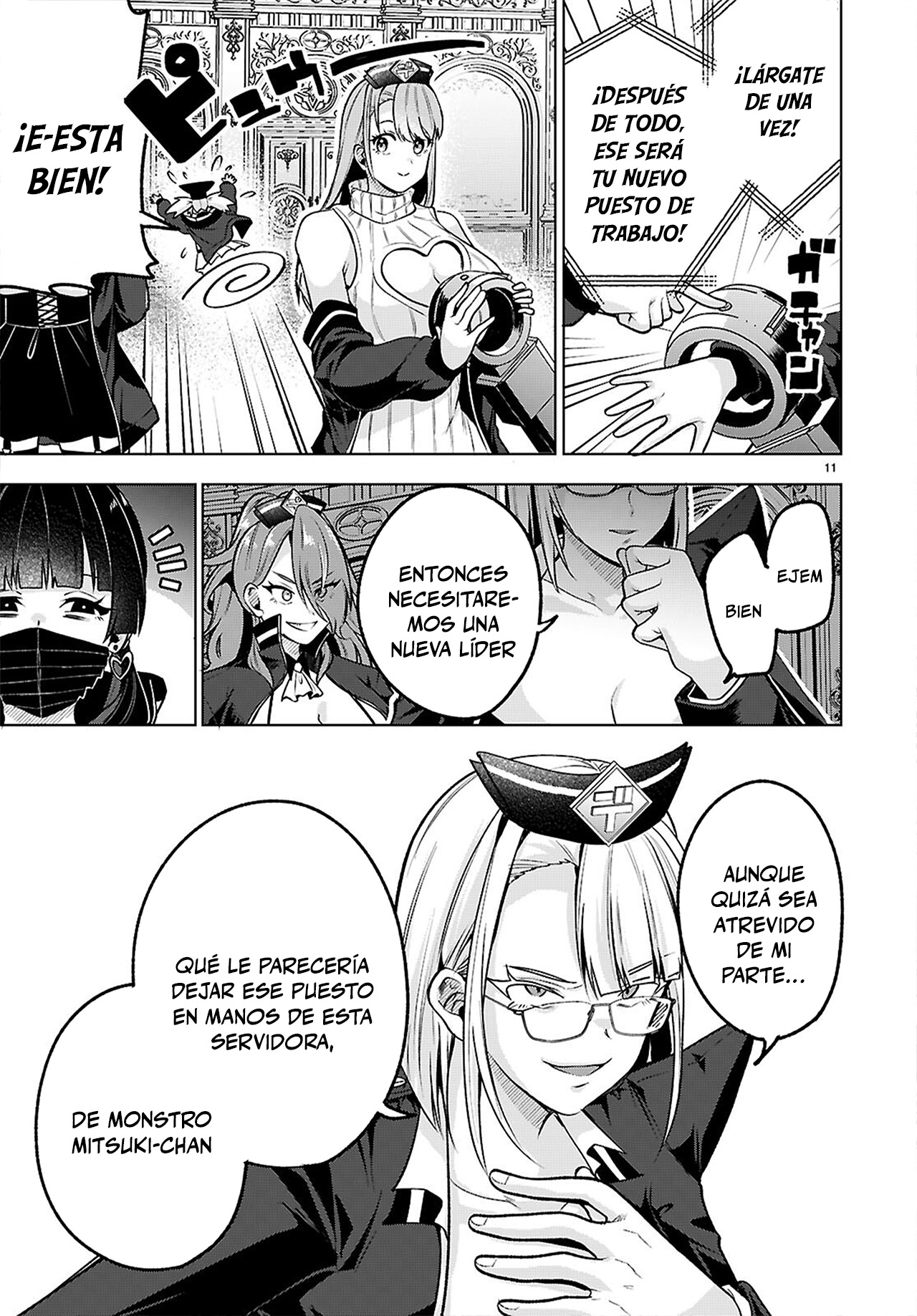 Page 11