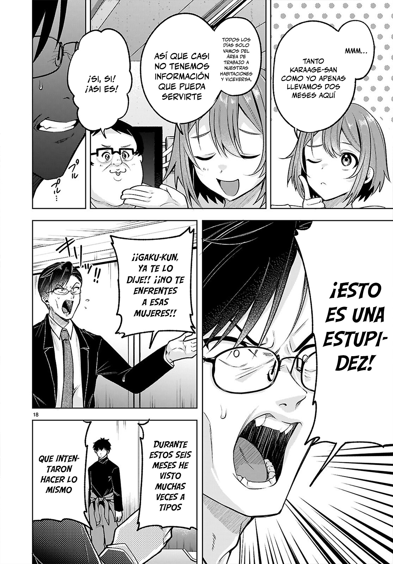 Page 18