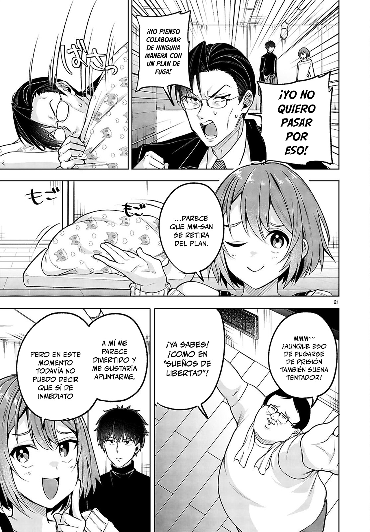 Page 21