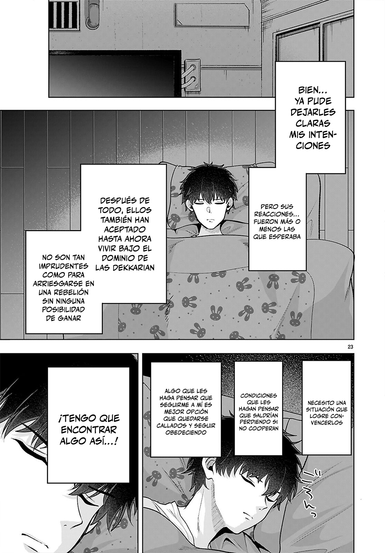 Page 23