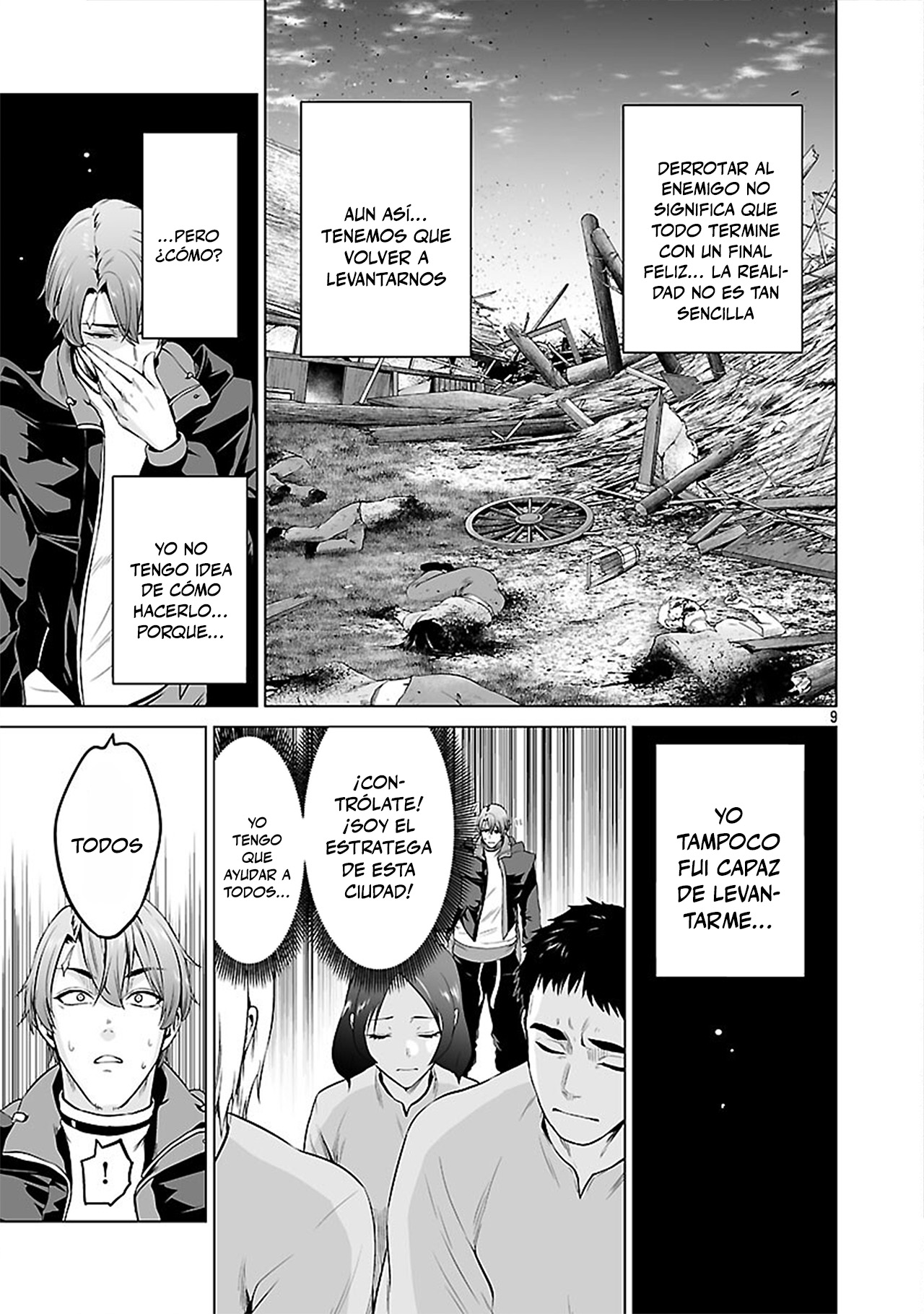 Page 9