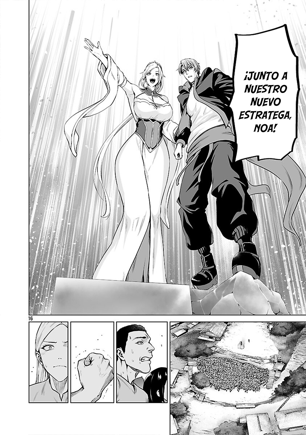 Page 16