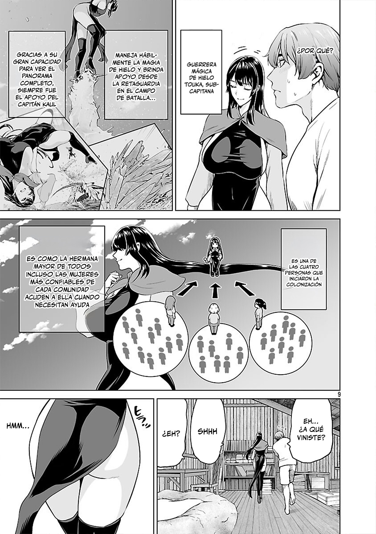 Page 9