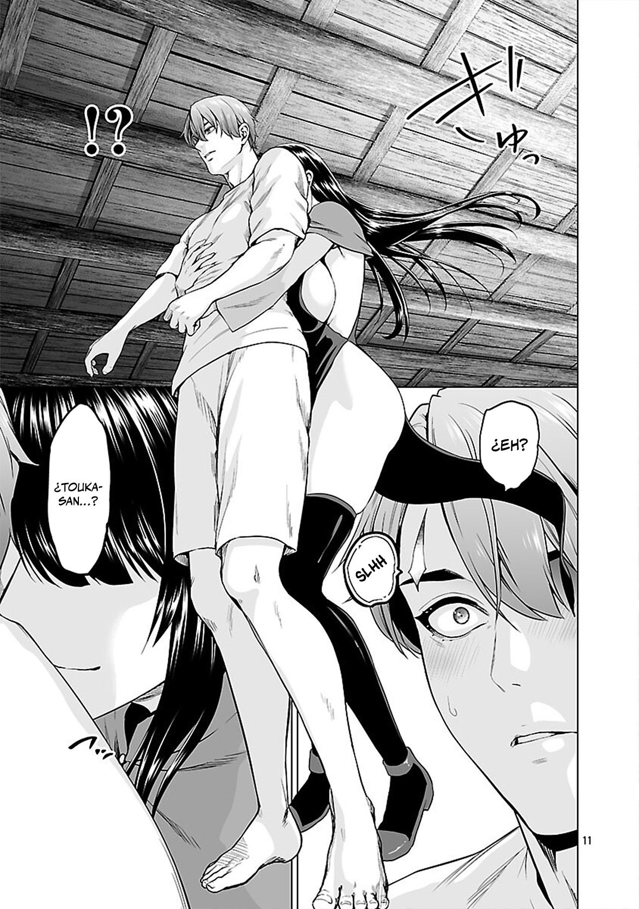 Page 11