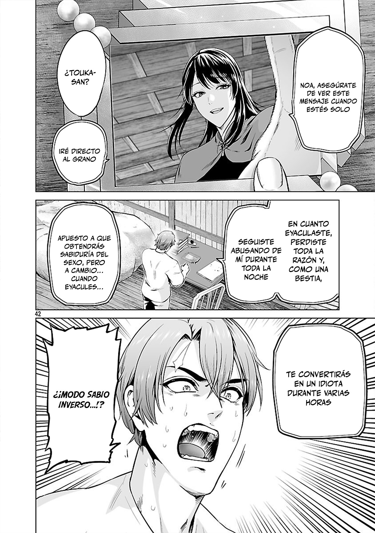 Page 42