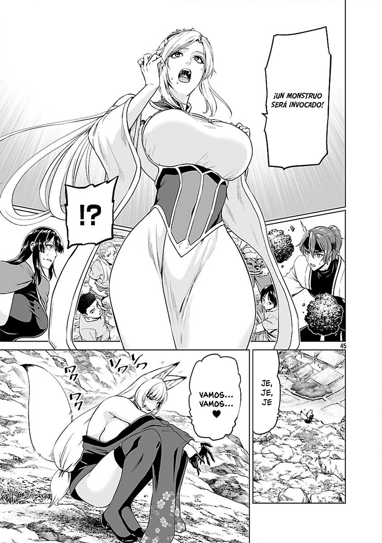 Page 45