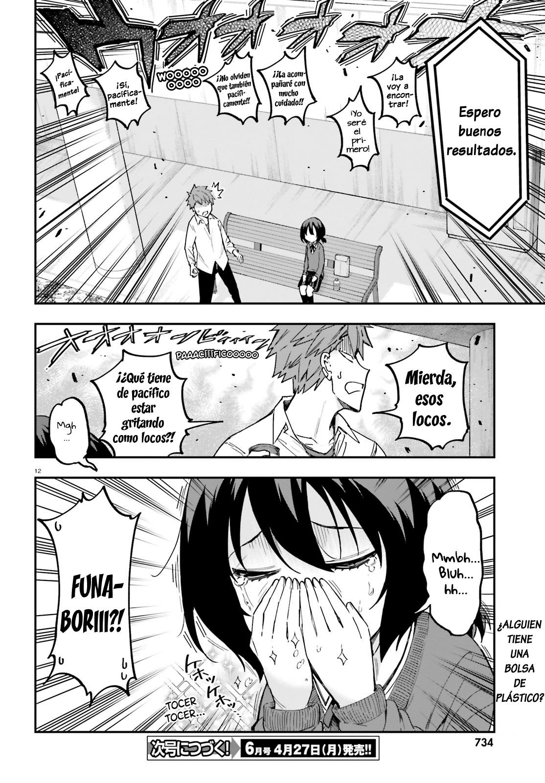 Page 12