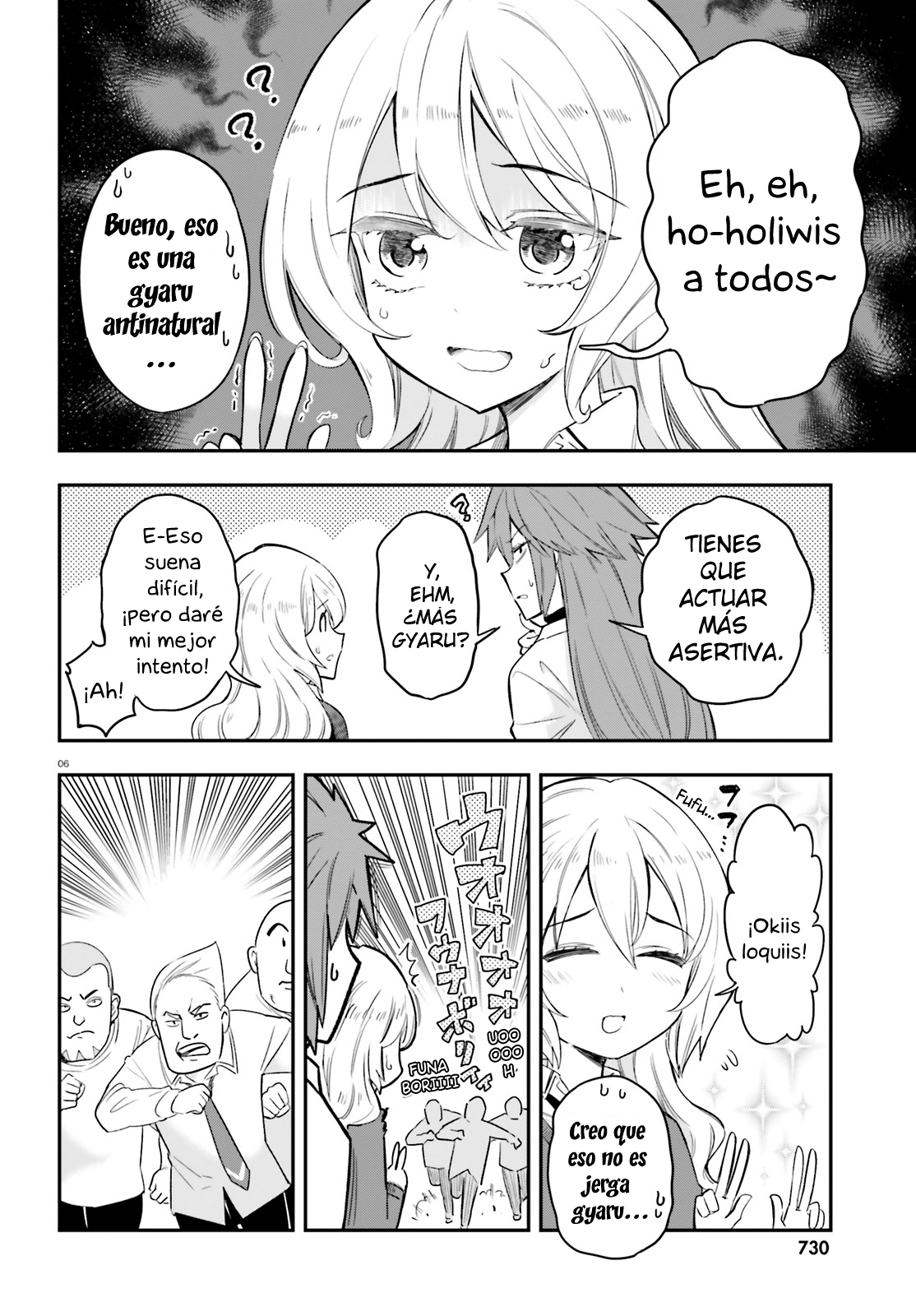 Page 6