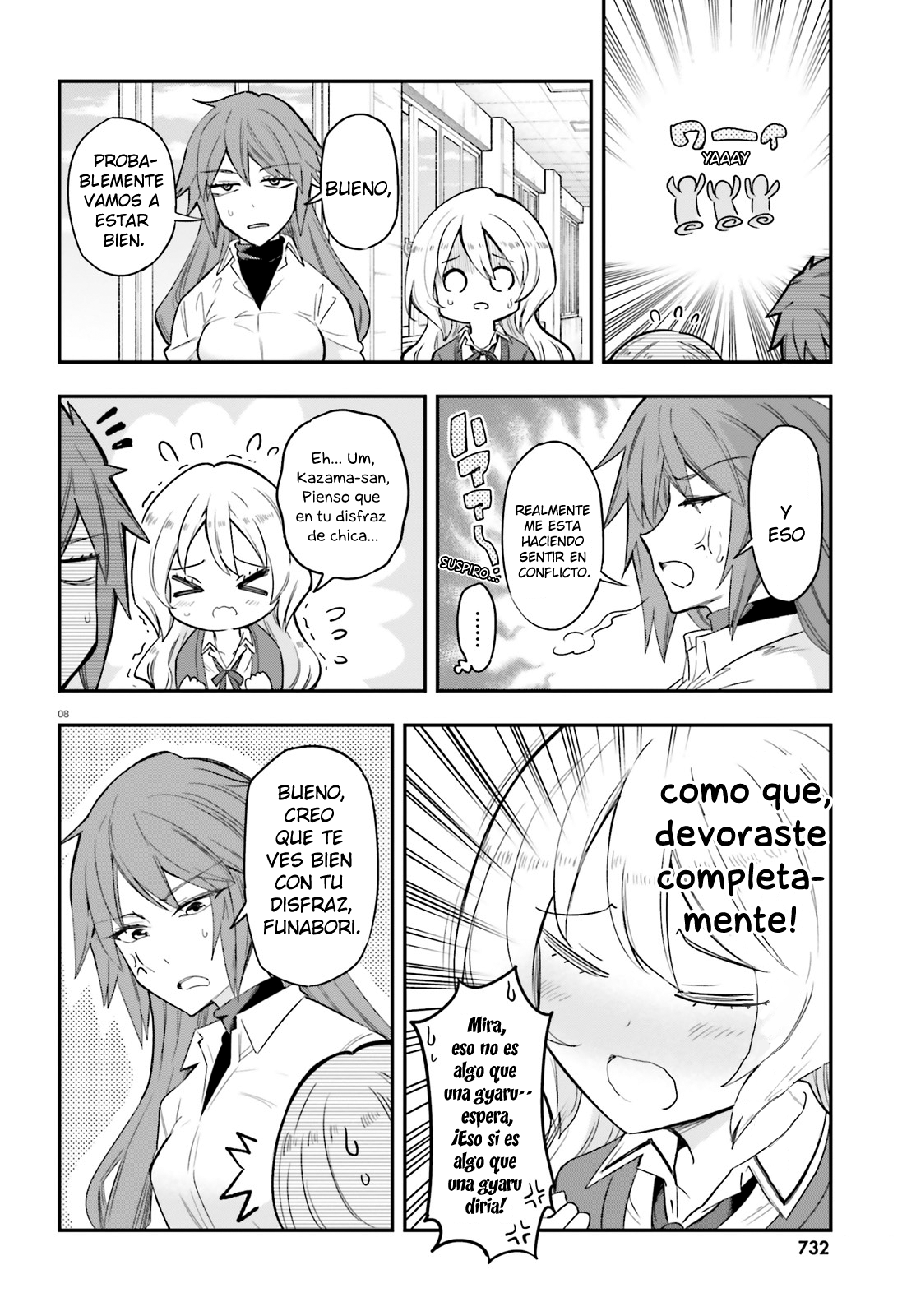 Page 8