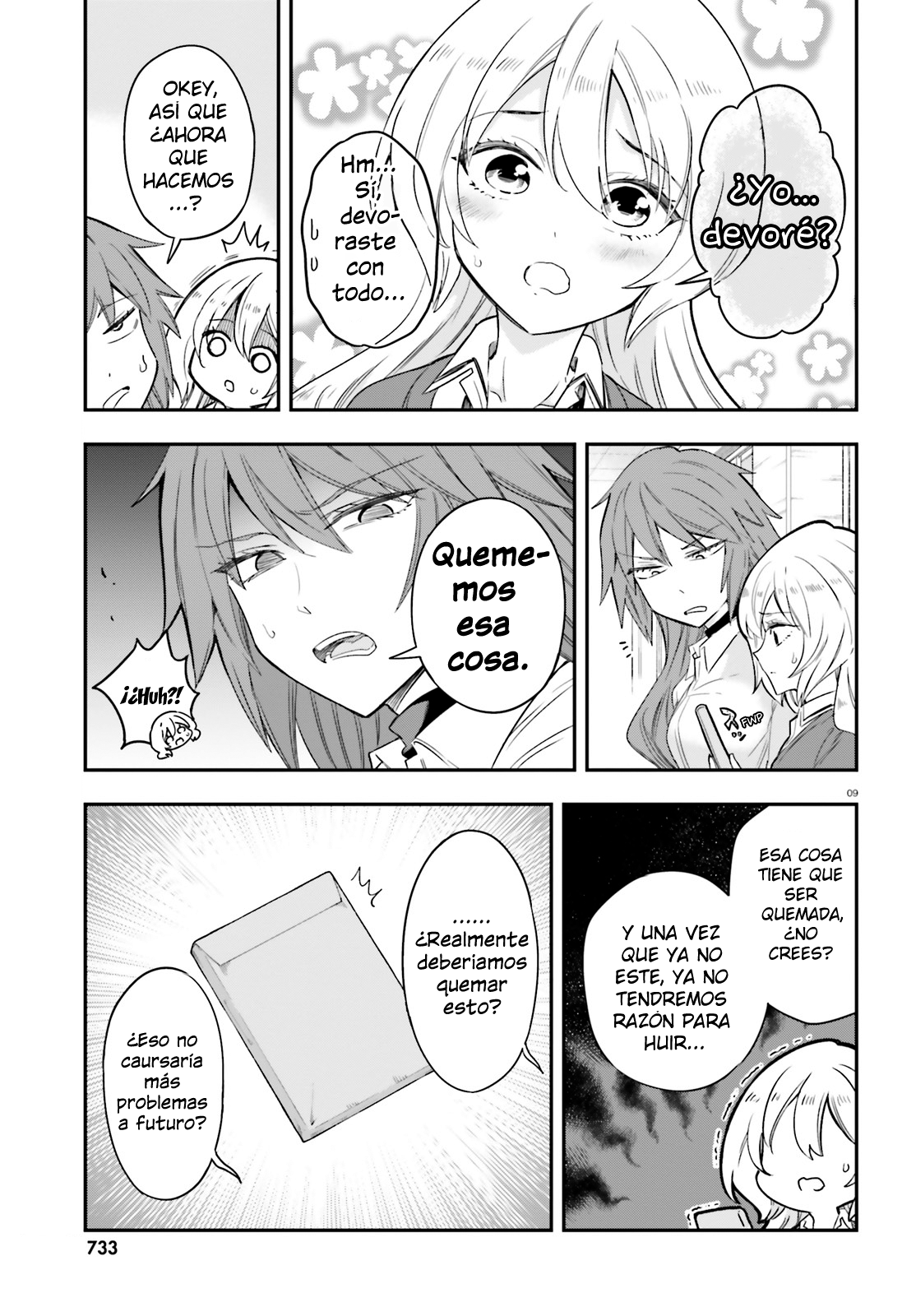 Page 9