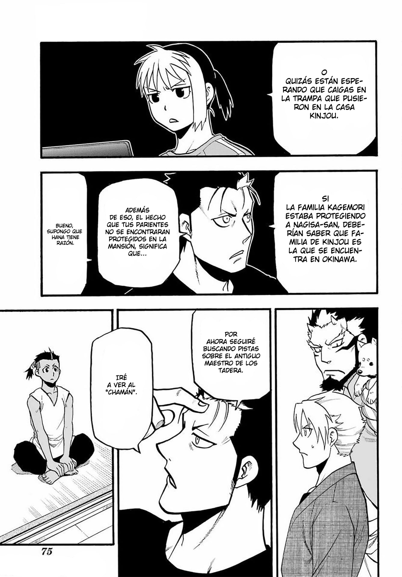 Page 20