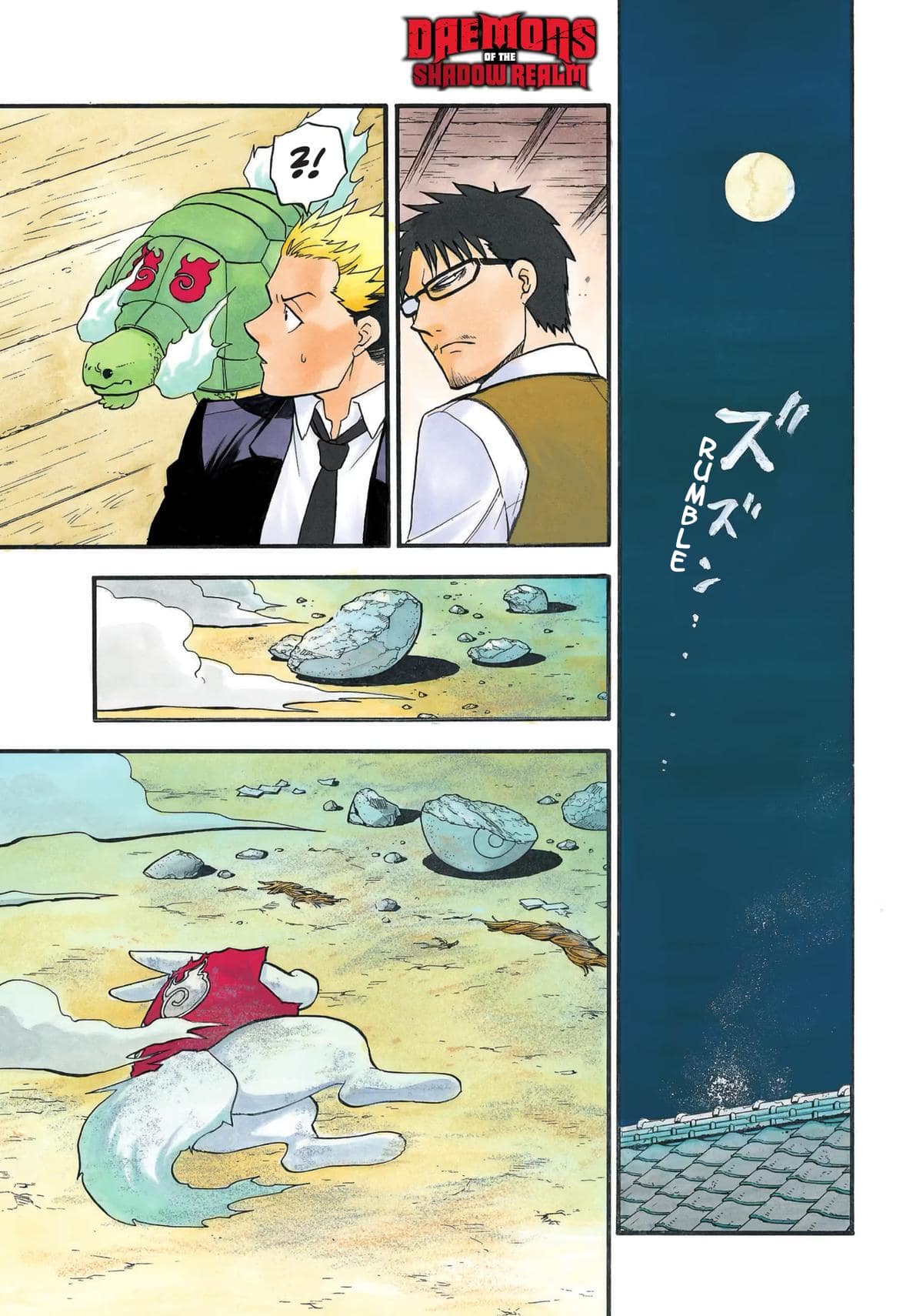 Page 2