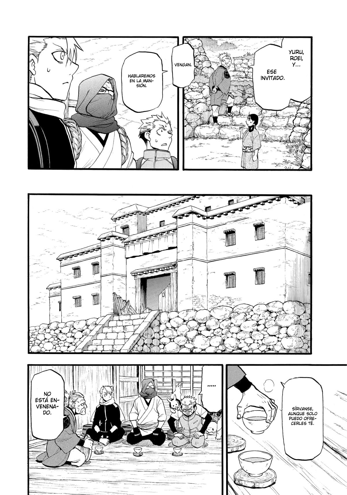 Page 31