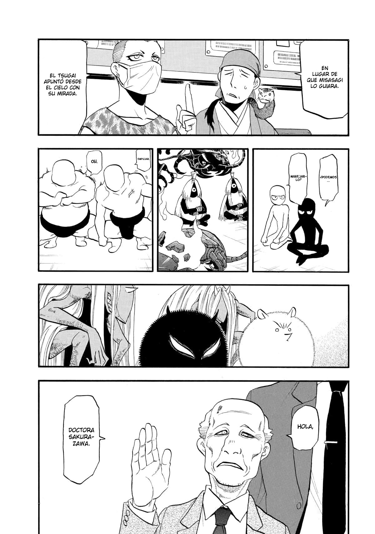 Page 32
