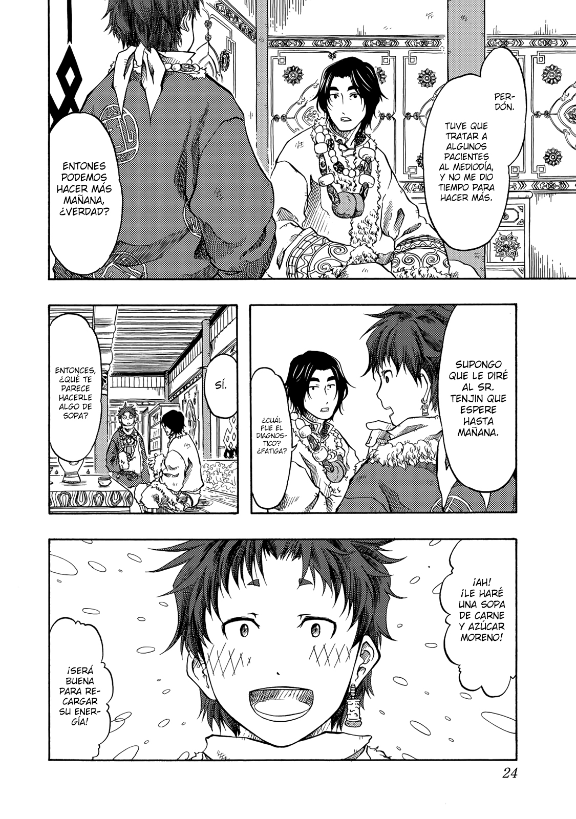 Page 24