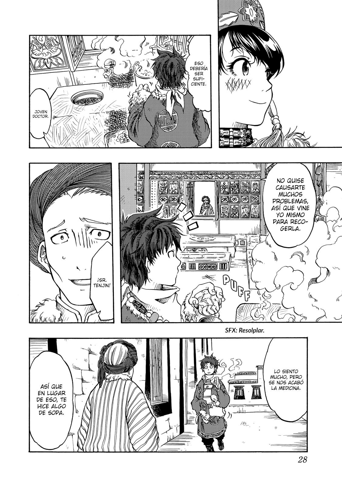 Page 28