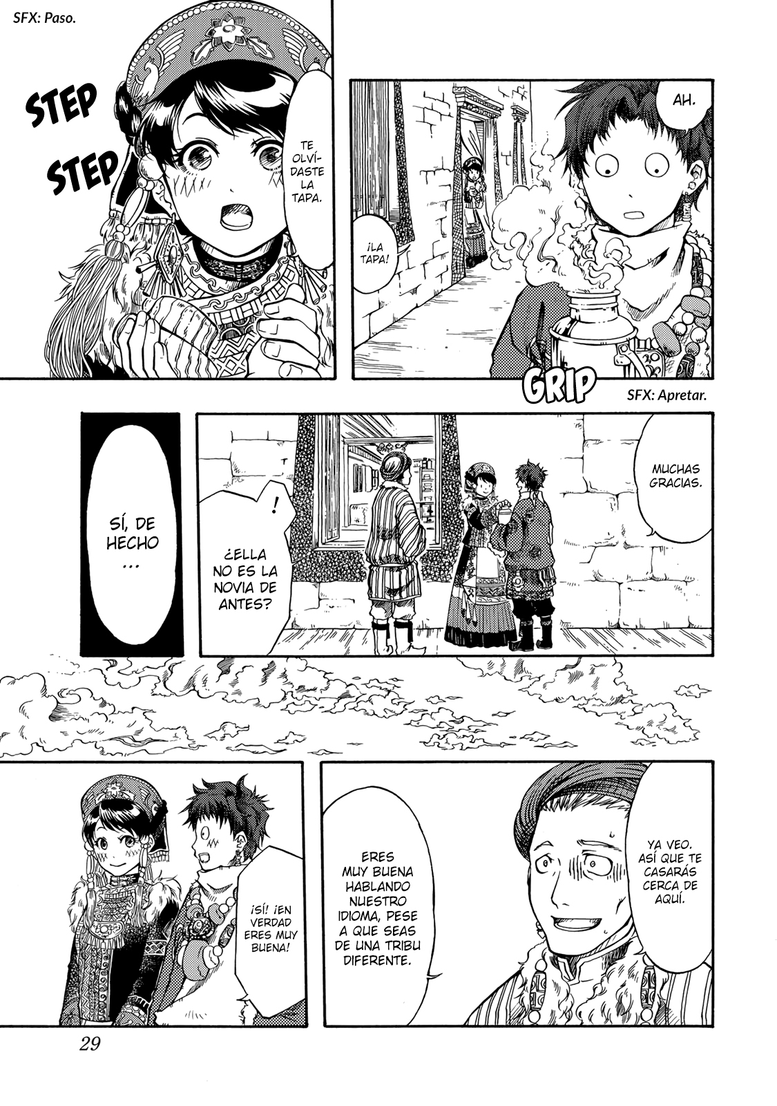 Page 29