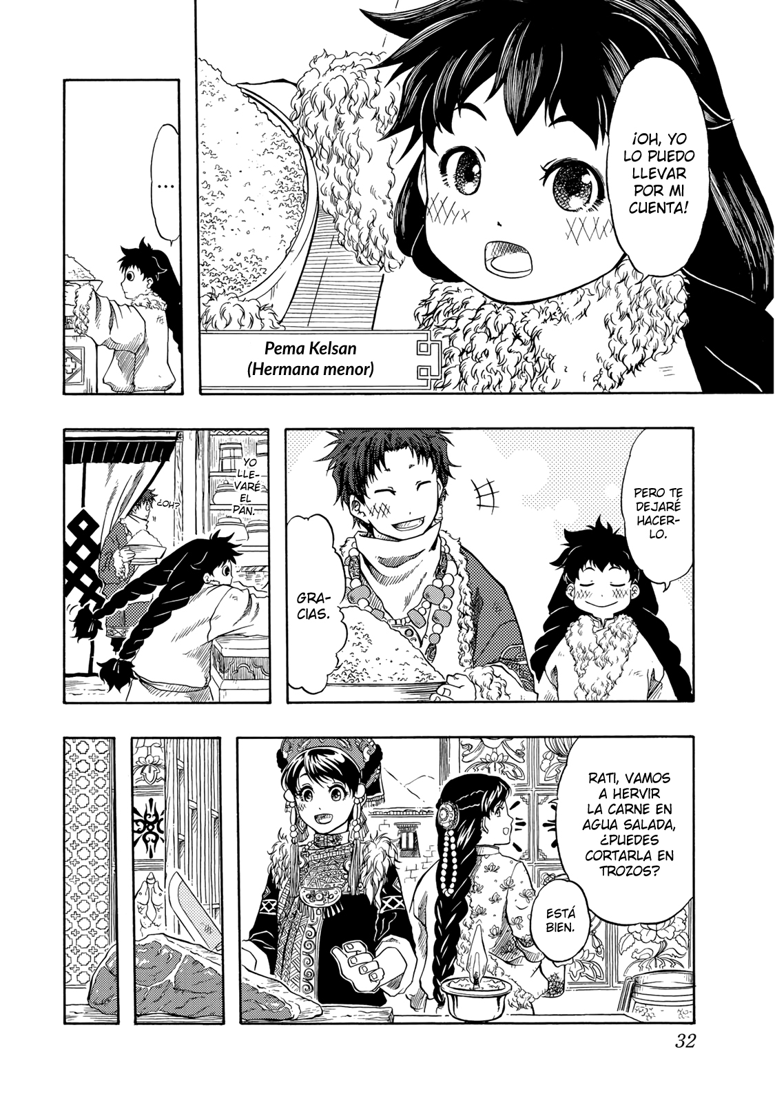 Page 32