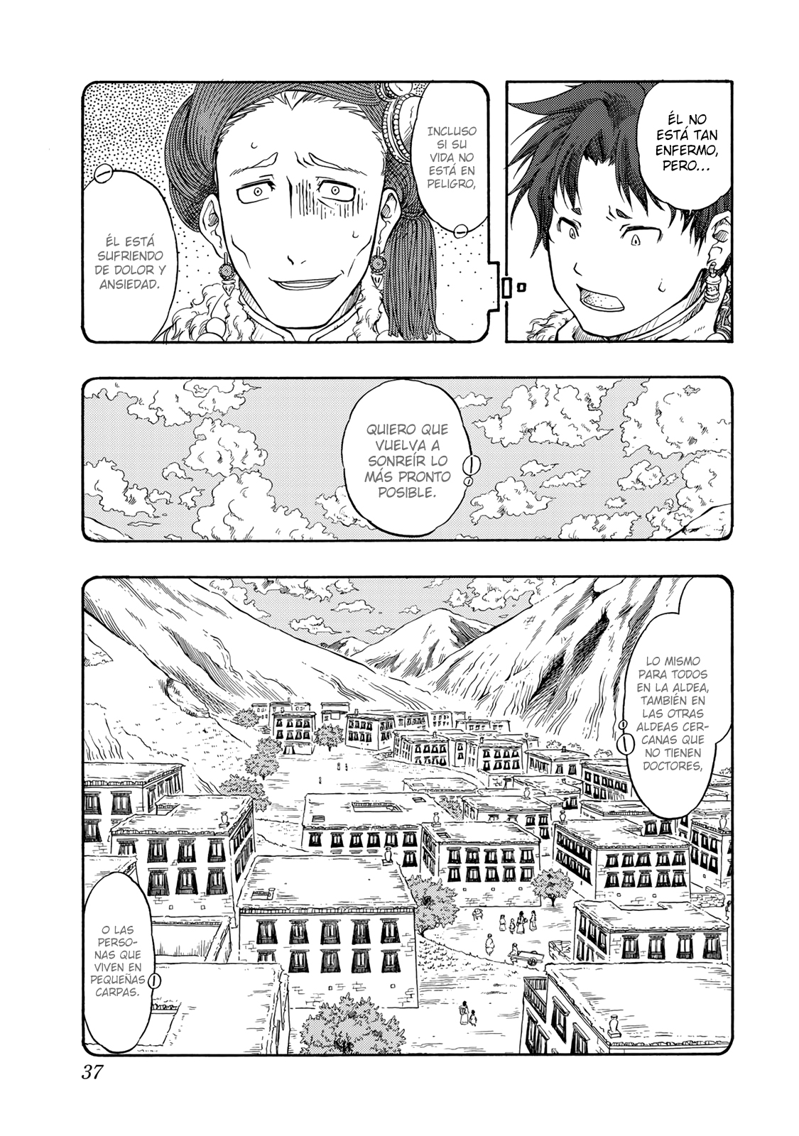 Page 37