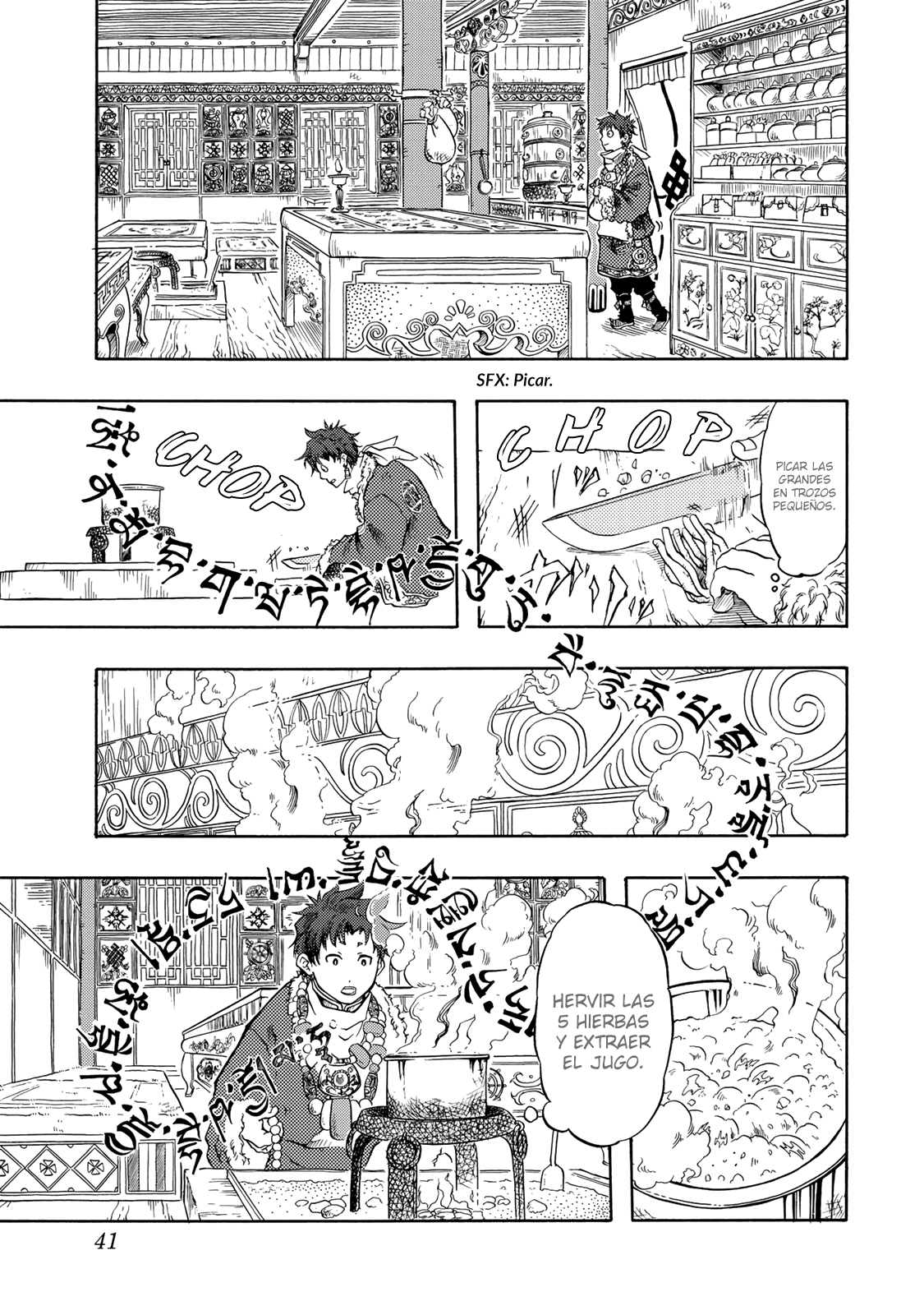 Page 41