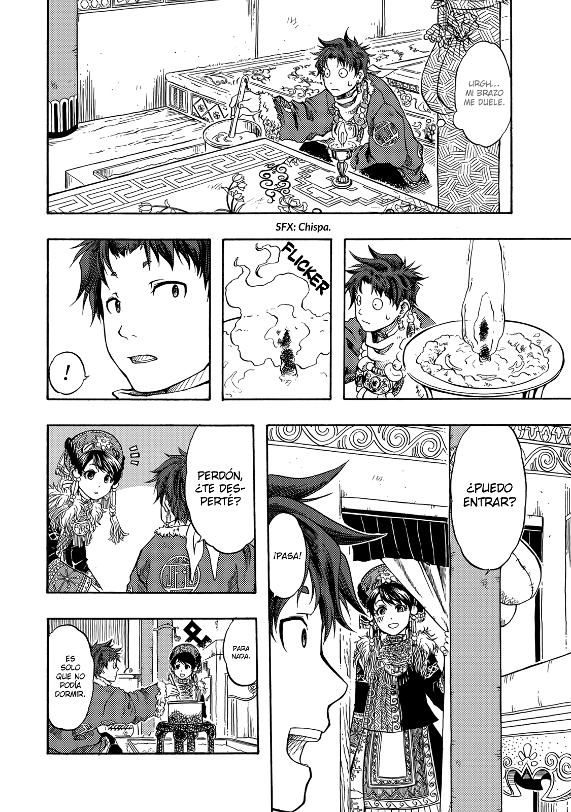 Page 44
