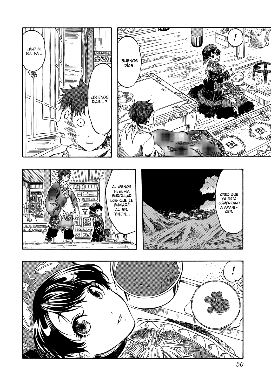 Page 50