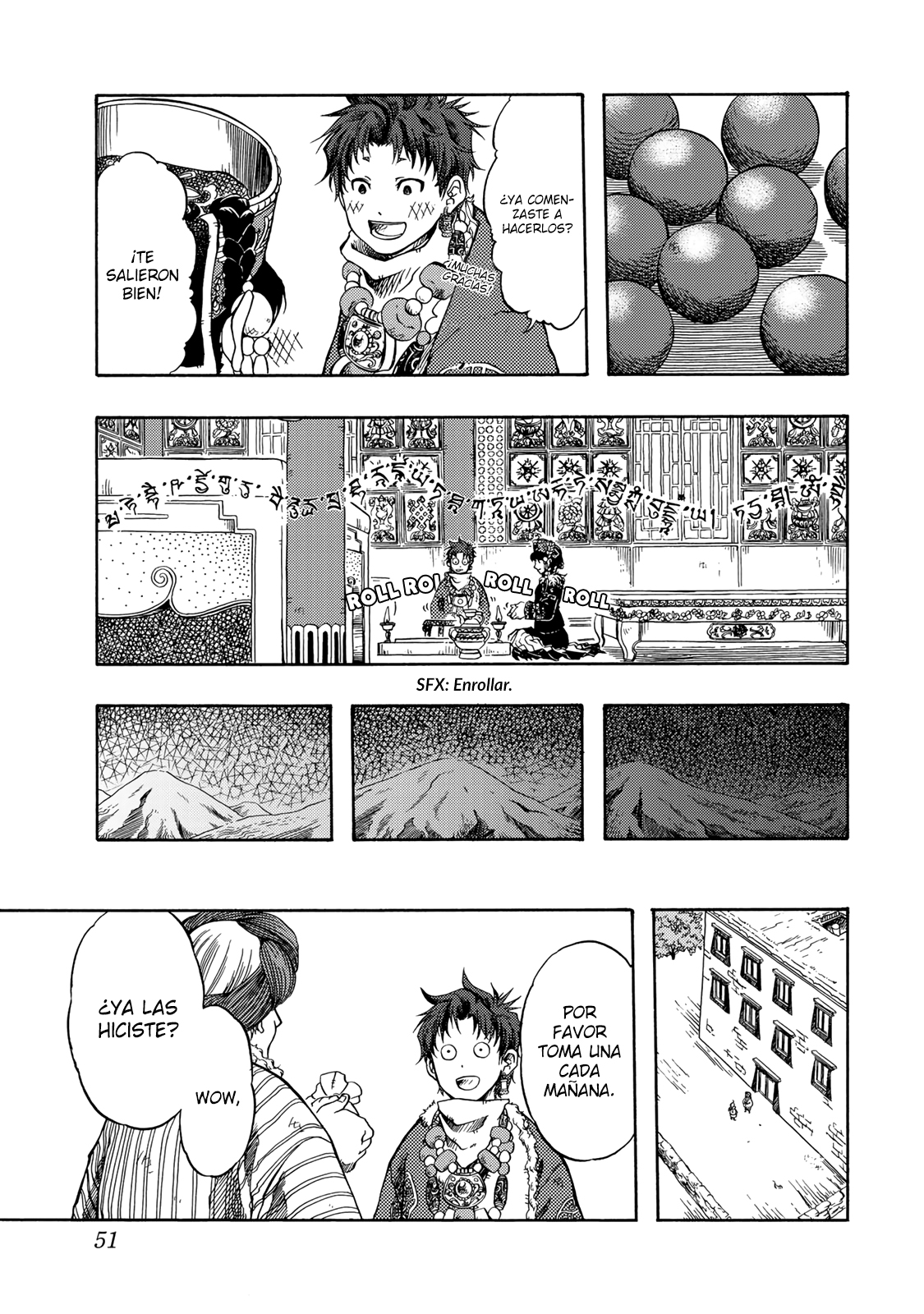Page 51