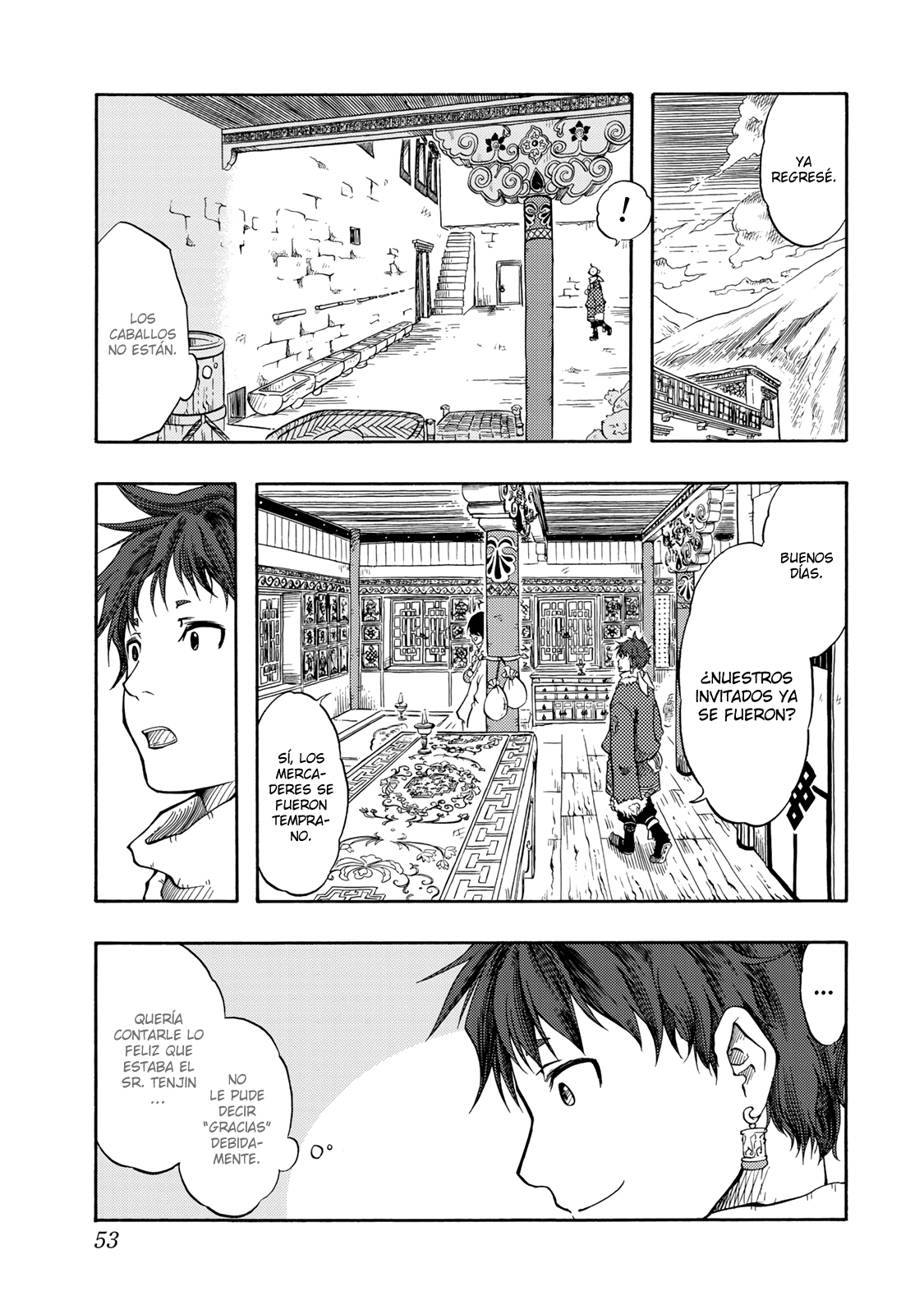 Page 53