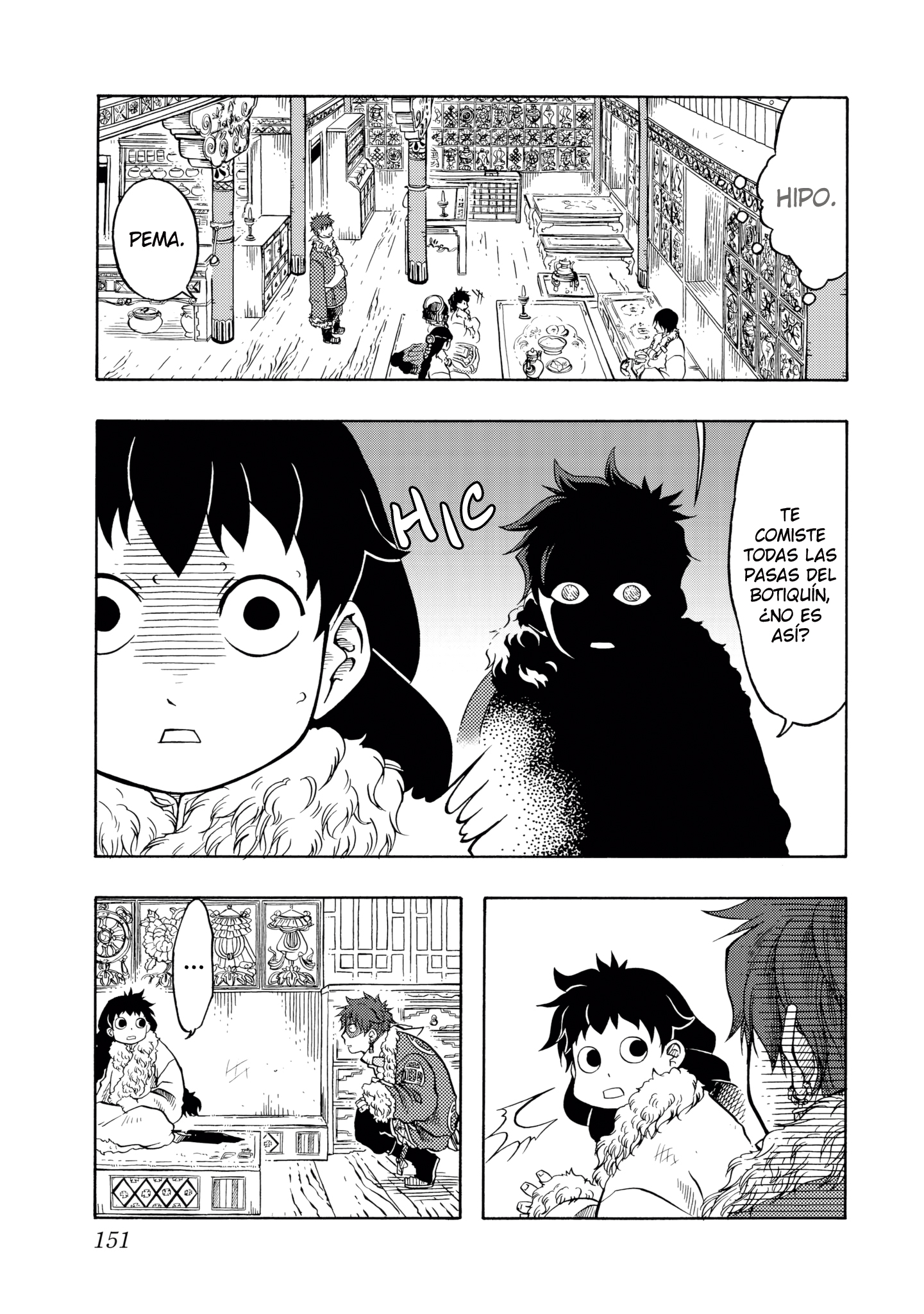 Page 34