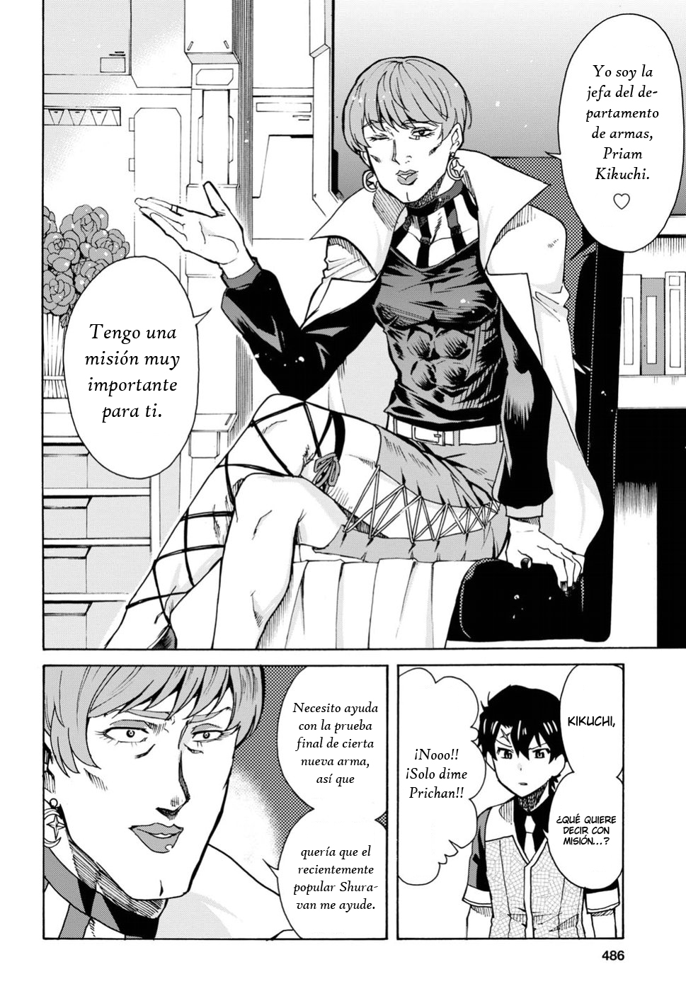 Page 7