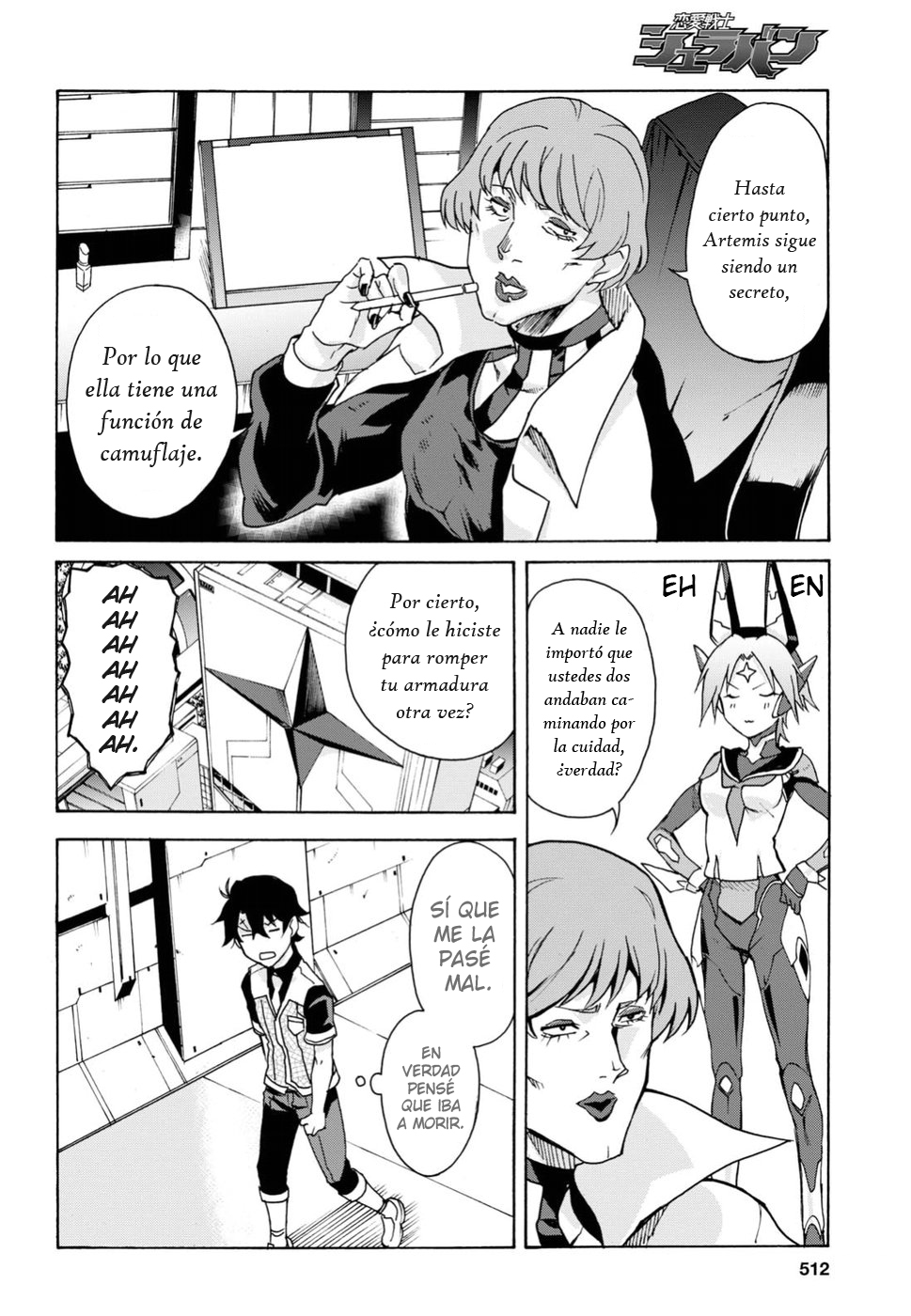 Page 32